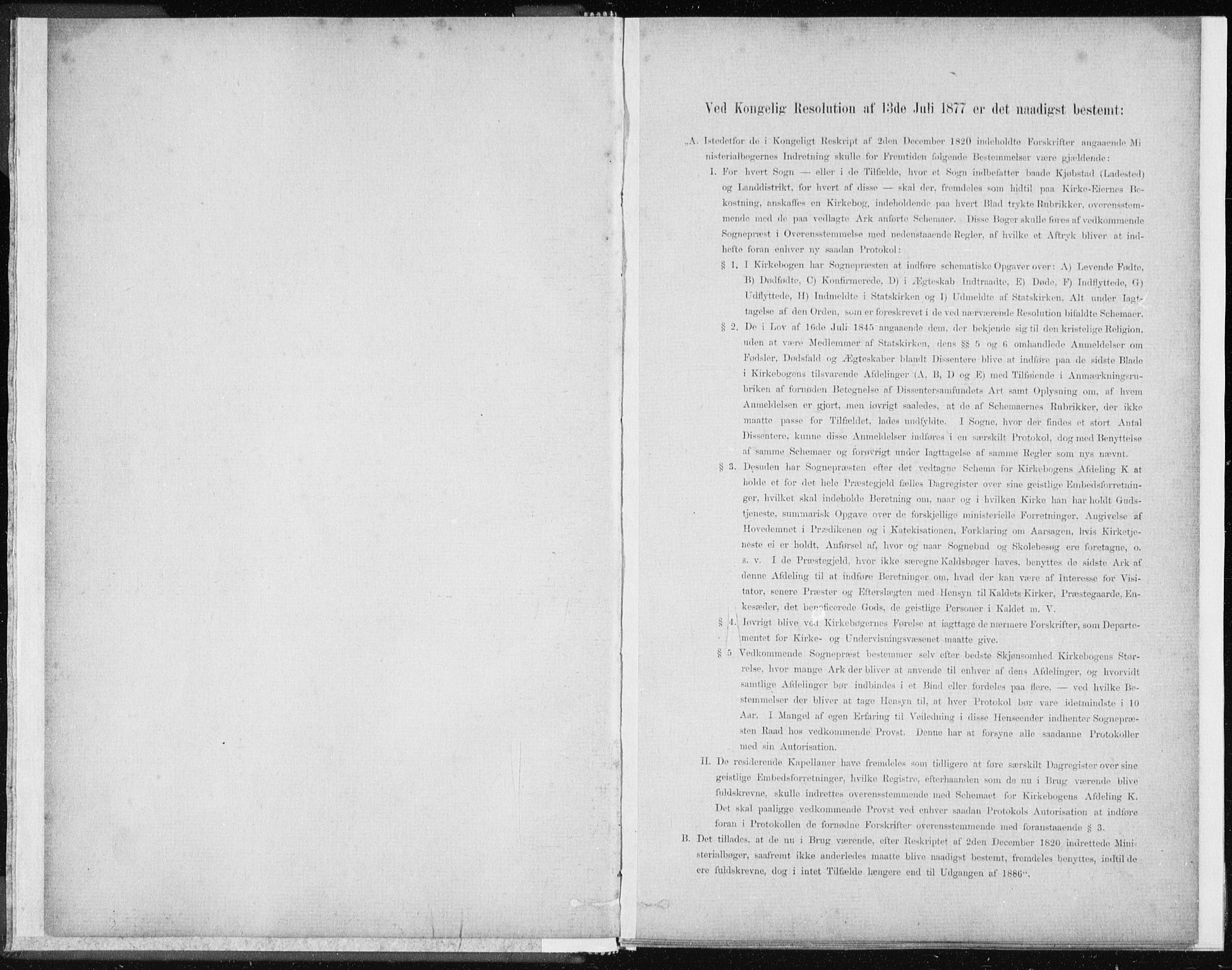 Ministerialprotokoller, klokkerbøker og fødselsregistre - Sør-Trøndelag, SAT/A-1456/637/L0558: Ministerialbok nr. 637A01, 1882-1899