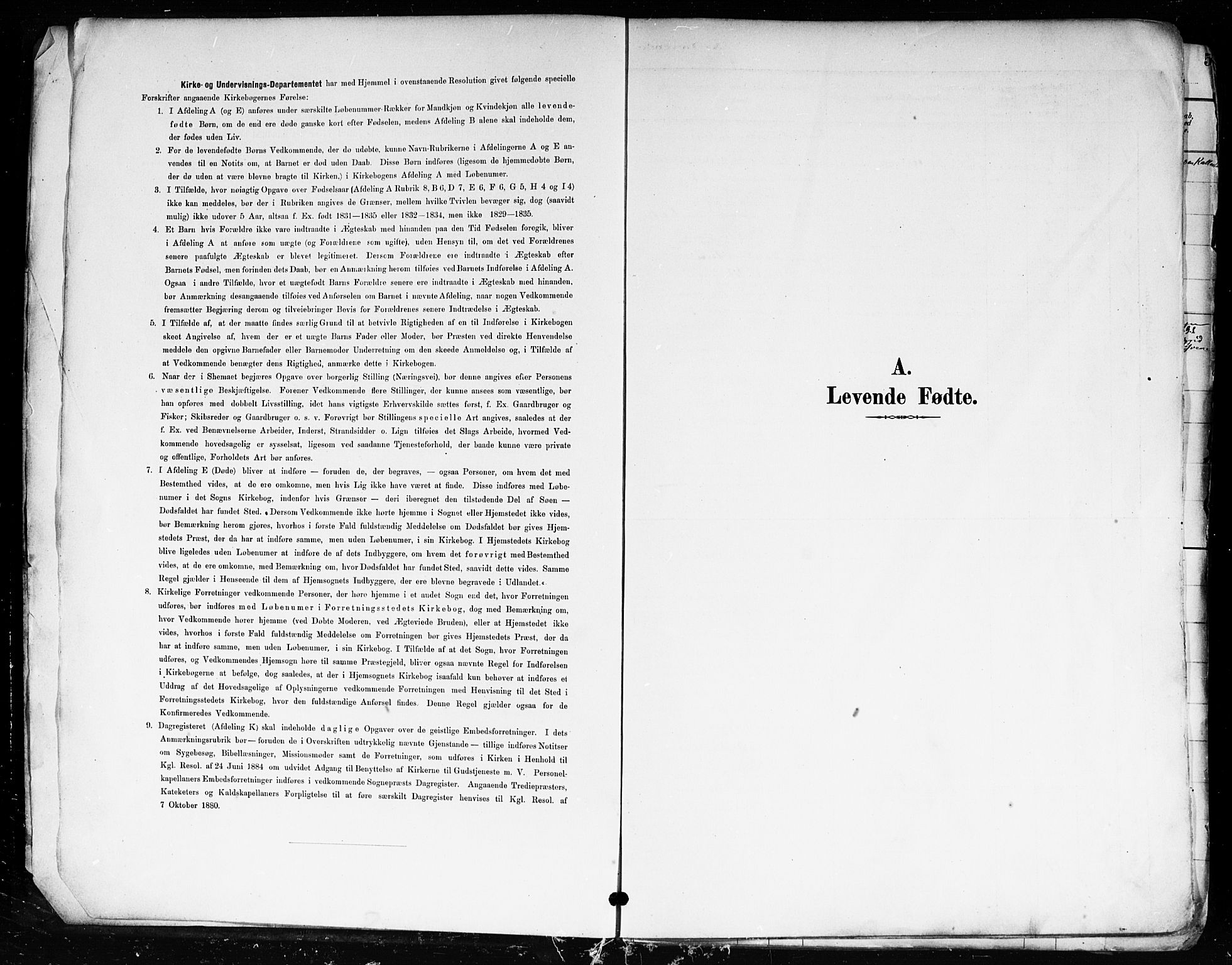 Tune prestekontor Kirkebøker, SAO/A-2007/F/Fa/L0018: Ministerialbok nr. 18, 1887-1898