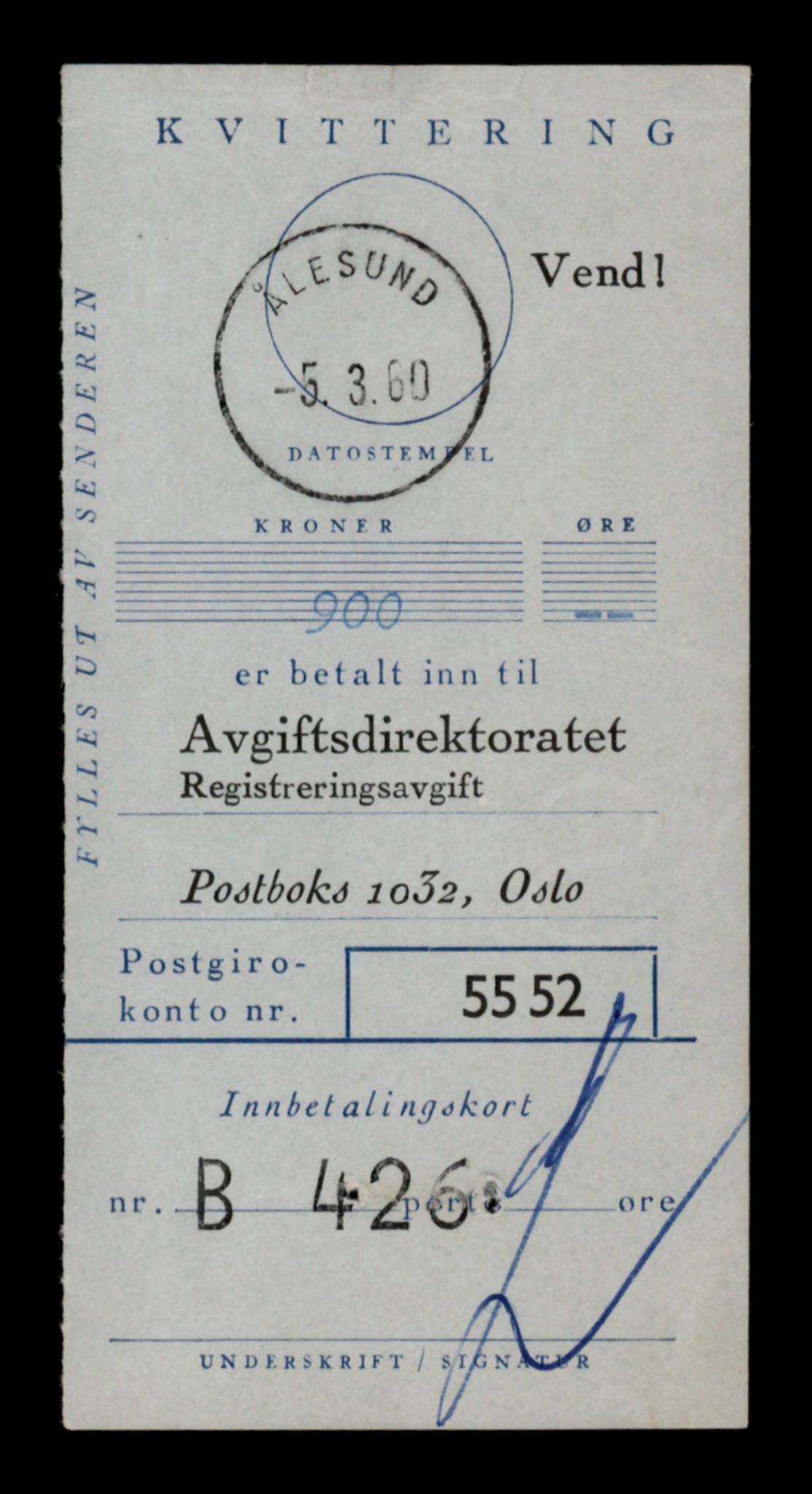 Møre og Romsdal vegkontor - Ålesund trafikkstasjon, AV/SAT-A-4099/F/Fe/L0048: Registreringskort for kjøretøy T 14721 - T 14863, 1927-1998, s. 1309