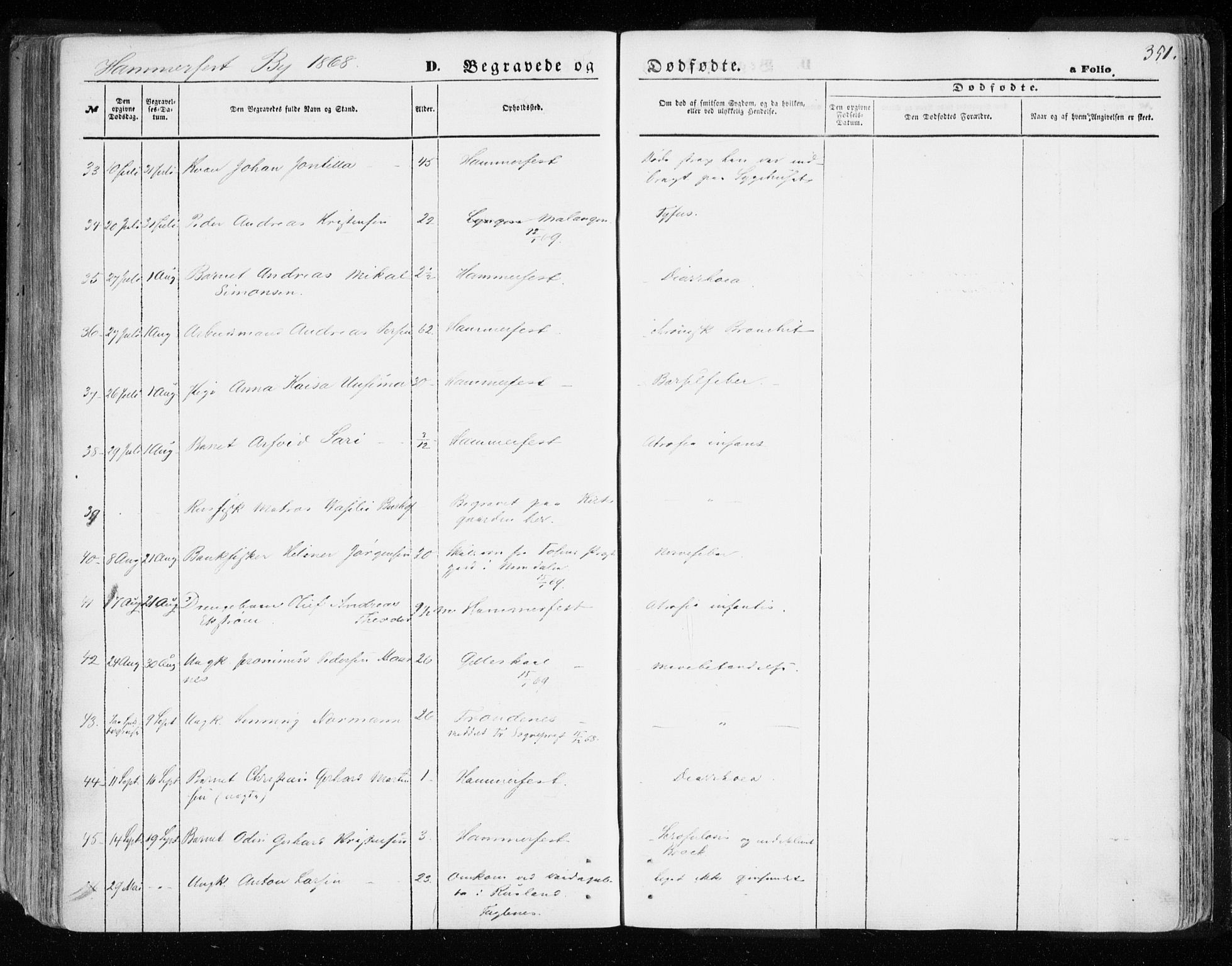 Hammerfest sokneprestkontor, AV/SATØ-S-1347/H/Ha/L0005.kirke: Ministerialbok nr. 5, 1857-1869, s. 351