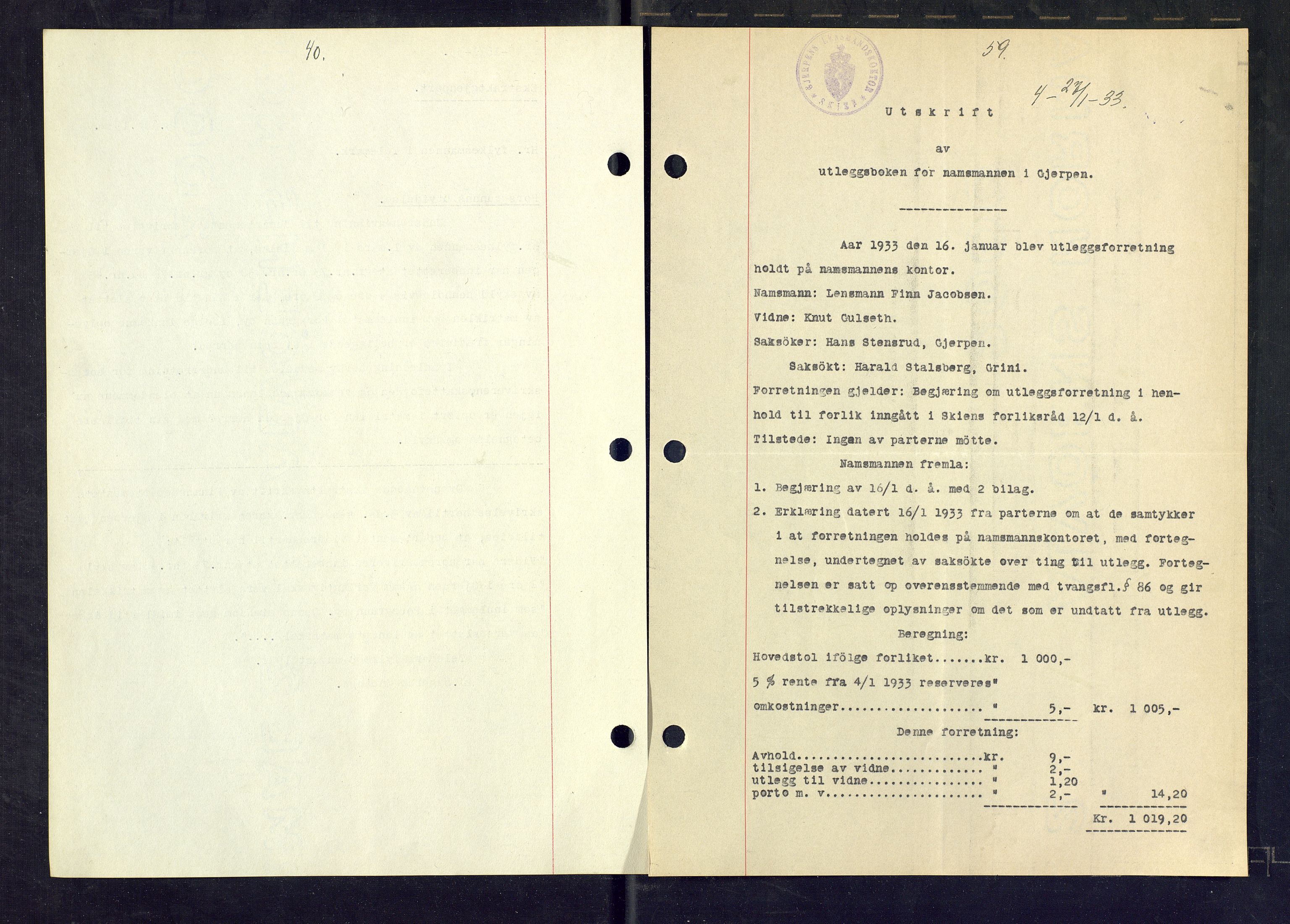 Gjerpen sorenskriveri, SAKO/A-216/G/Ga/Gaa/L0059: Pantebok nr. I 59-60 og 62, 1932-1934, Tingl.dato: 27.01.1933