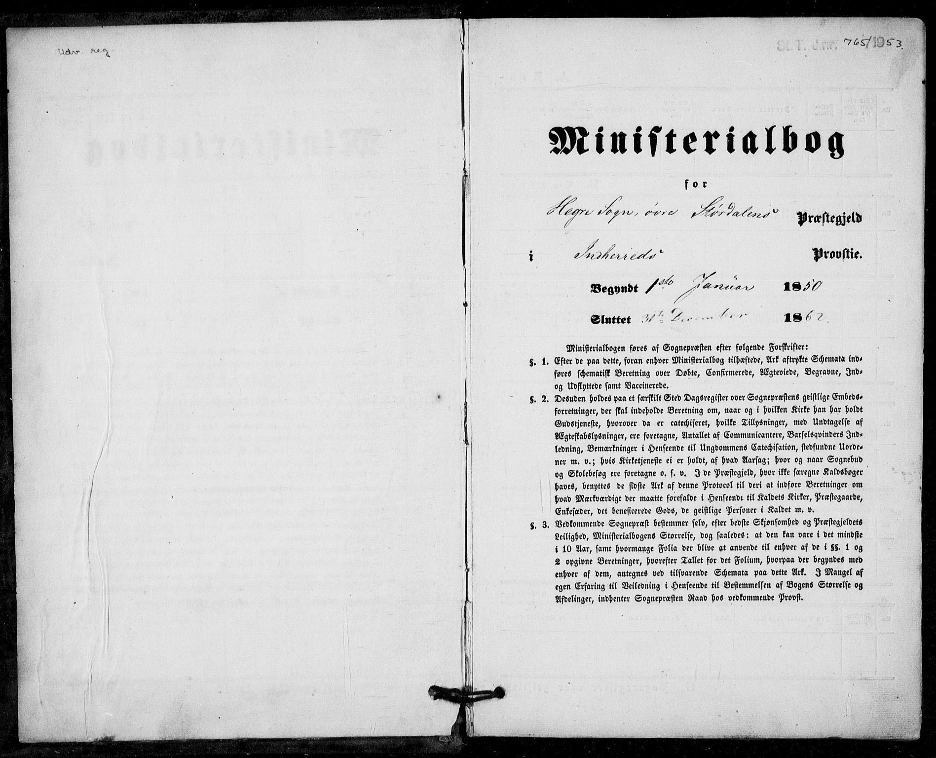 Ministerialprotokoller, klokkerbøker og fødselsregistre - Nord-Trøndelag, AV/SAT-A-1458/703/L0028: Ministerialbok nr. 703A01, 1850-1862
