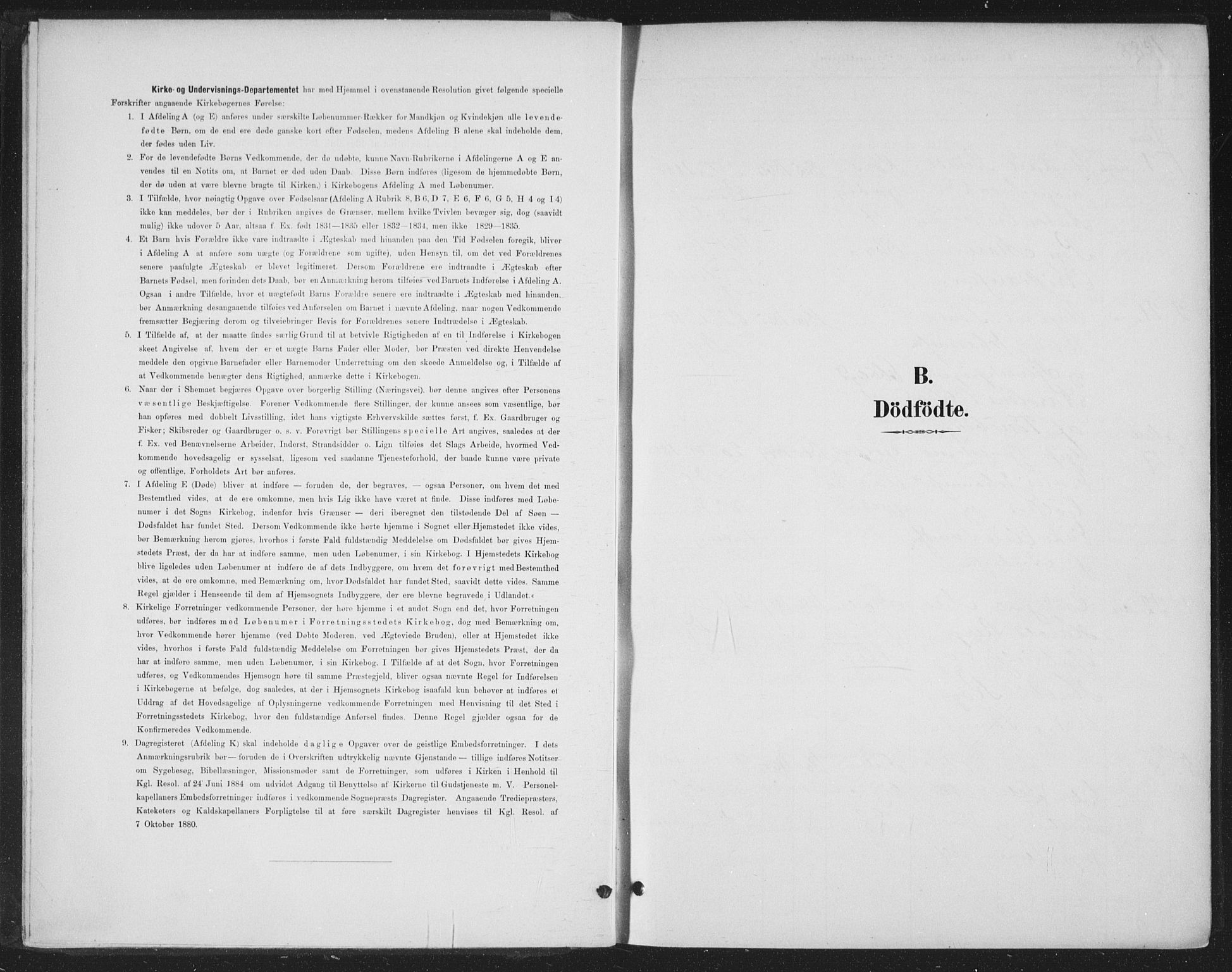 Rikshospitalet prestekontor Kirkebøker, SAO/A-10309b/F/L0010: Ministerialbok nr. 10, 1888-1912
