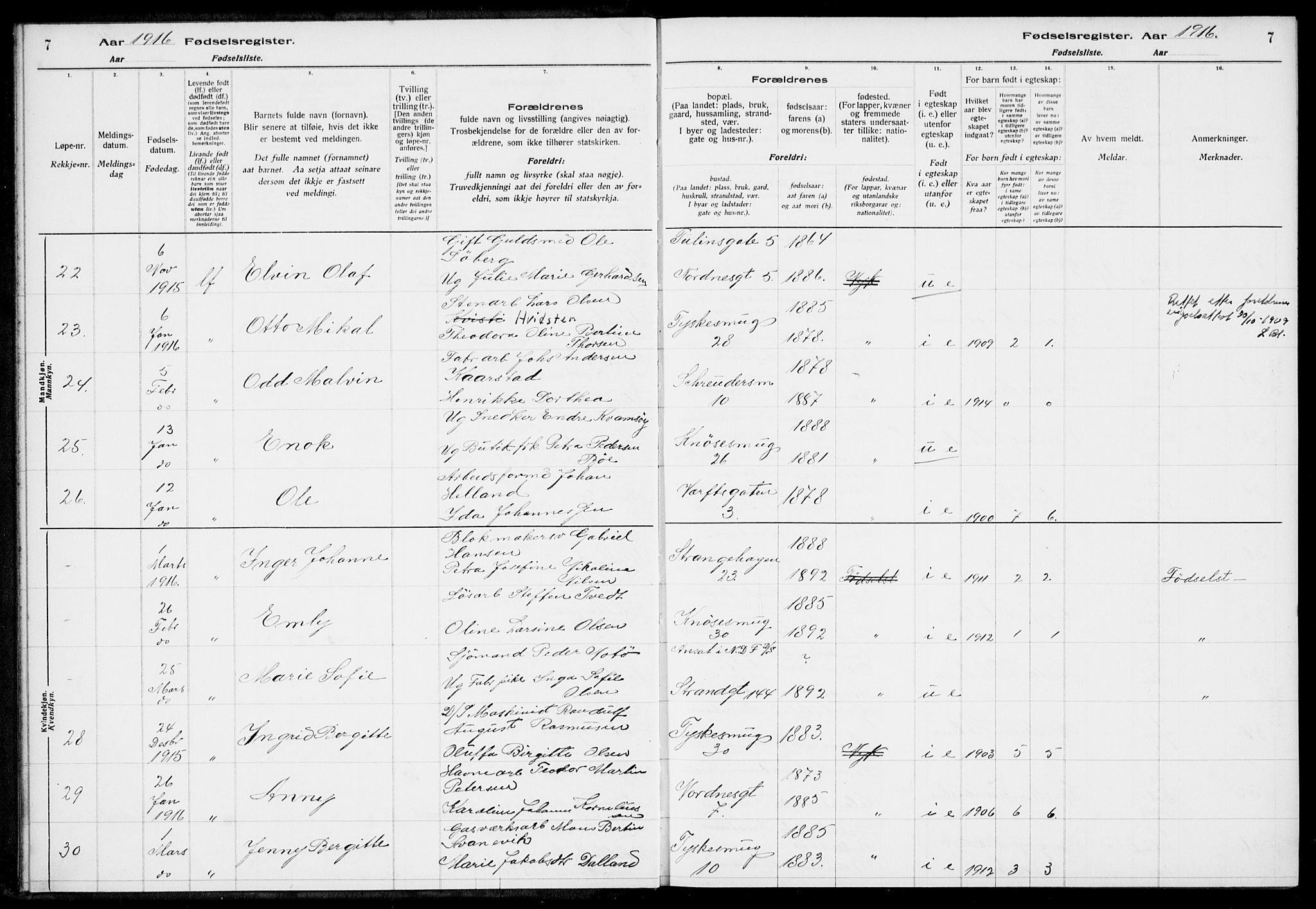 Nykirken Sokneprestembete, AV/SAB-A-77101/I/Id/L00A1: Fødselsregister nr. A 1, 1916-1922, s. 7