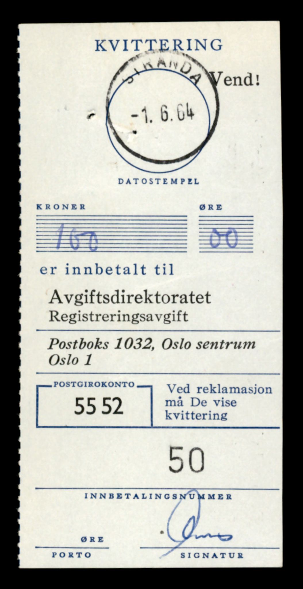 Møre og Romsdal vegkontor - Ålesund trafikkstasjon, AV/SAT-A-4099/F/Fe/L0041: Registreringskort for kjøretøy T 13710 - T 13905, 1927-1998, s. 3169