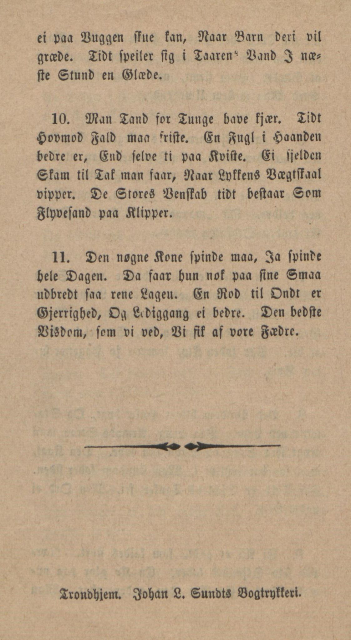 Rikard Berge, TEMU/TGM-A-1003/F/L0018/0056: 600-656 / 655 Brev, kataloger og andre papir til Rikard Berge. Konvolutten merka: Postpapir8, 1910-1950