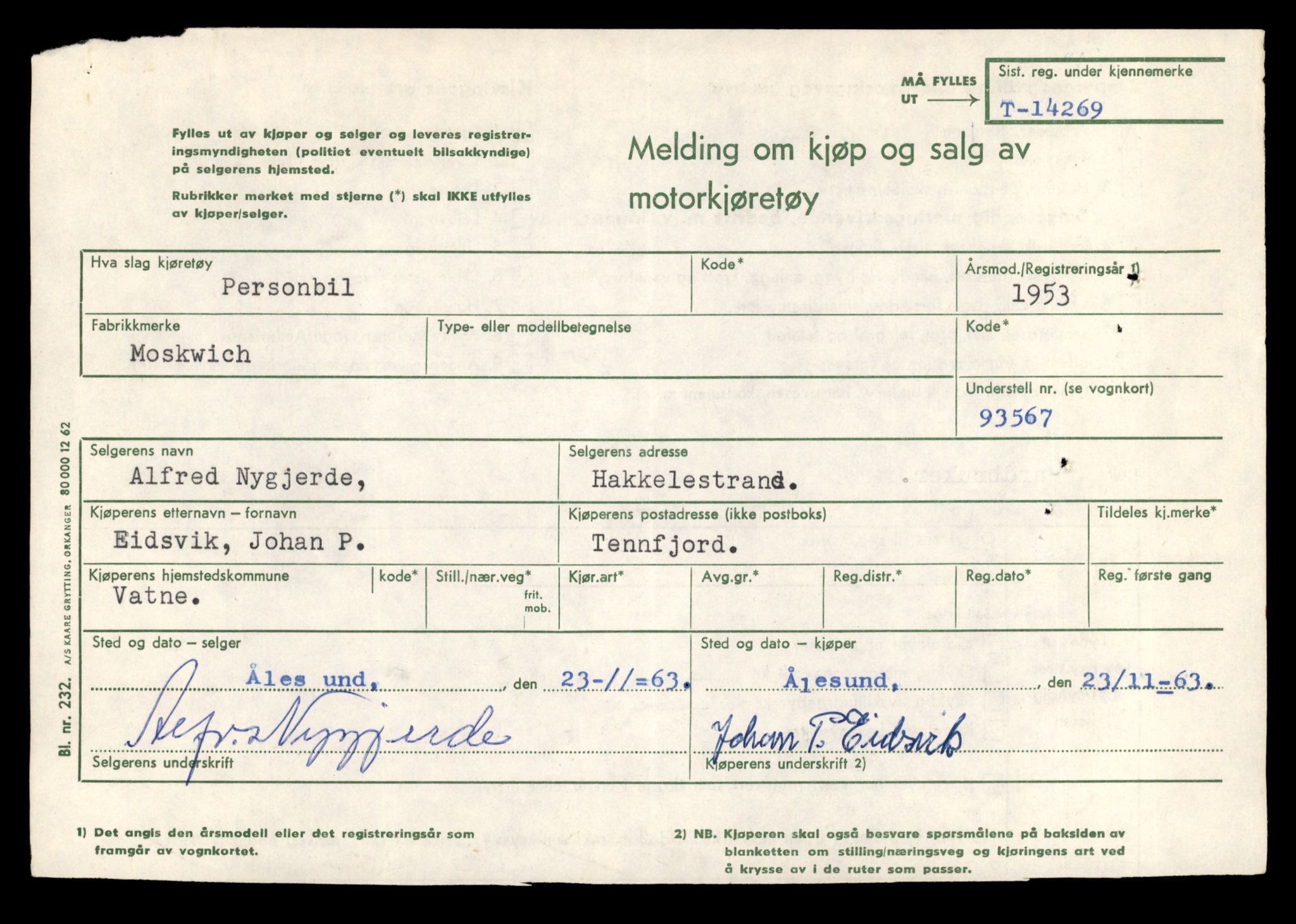 Møre og Romsdal vegkontor - Ålesund trafikkstasjon, AV/SAT-A-4099/F/Fe/L0044: Registreringskort for kjøretøy T 14205 - T 14319, 1927-1998, s. 1916