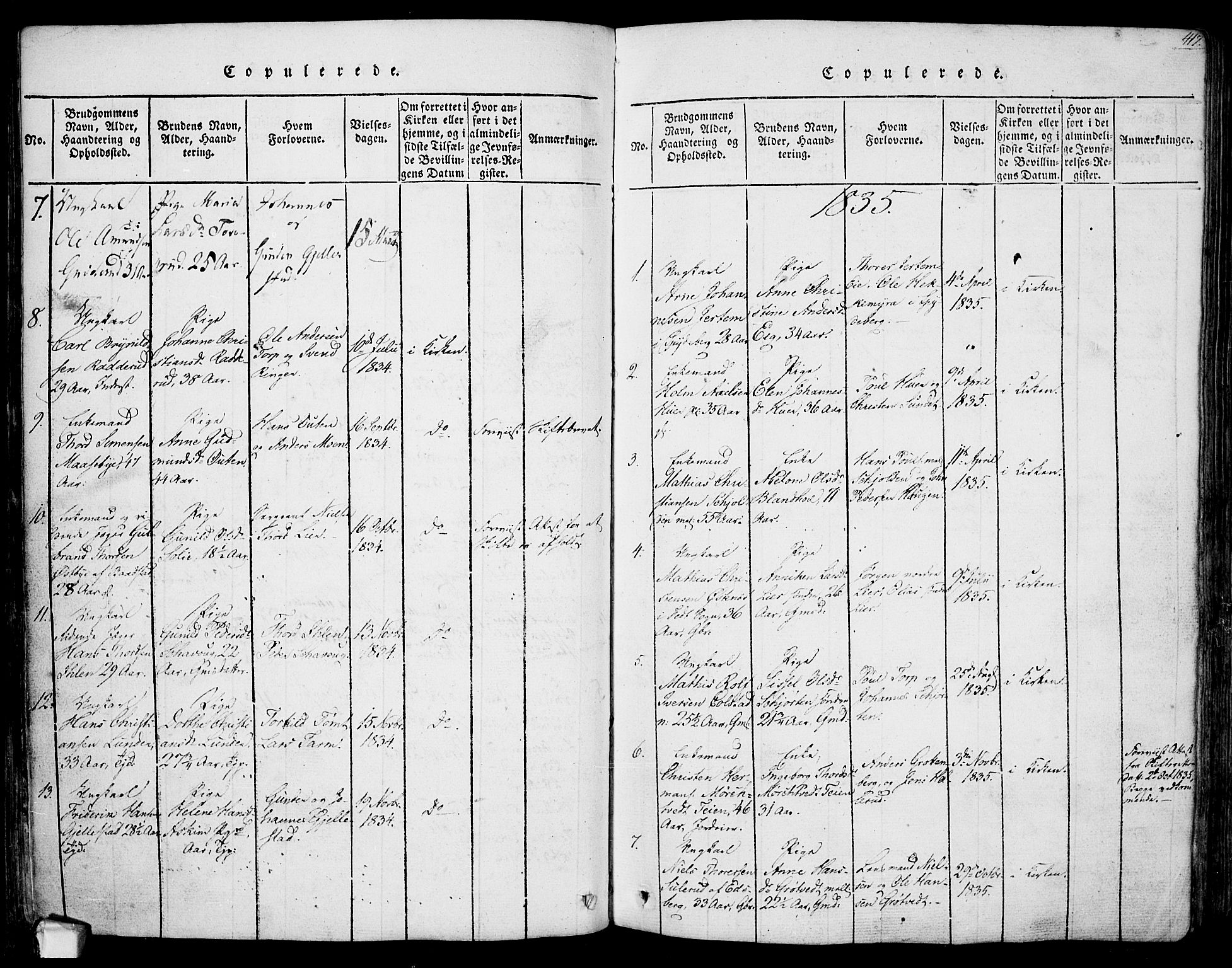Askim prestekontor Kirkebøker, AV/SAO-A-10900/F/Fa/L0004: Ministerialbok nr. 4, 1817-1846, s. 416-417