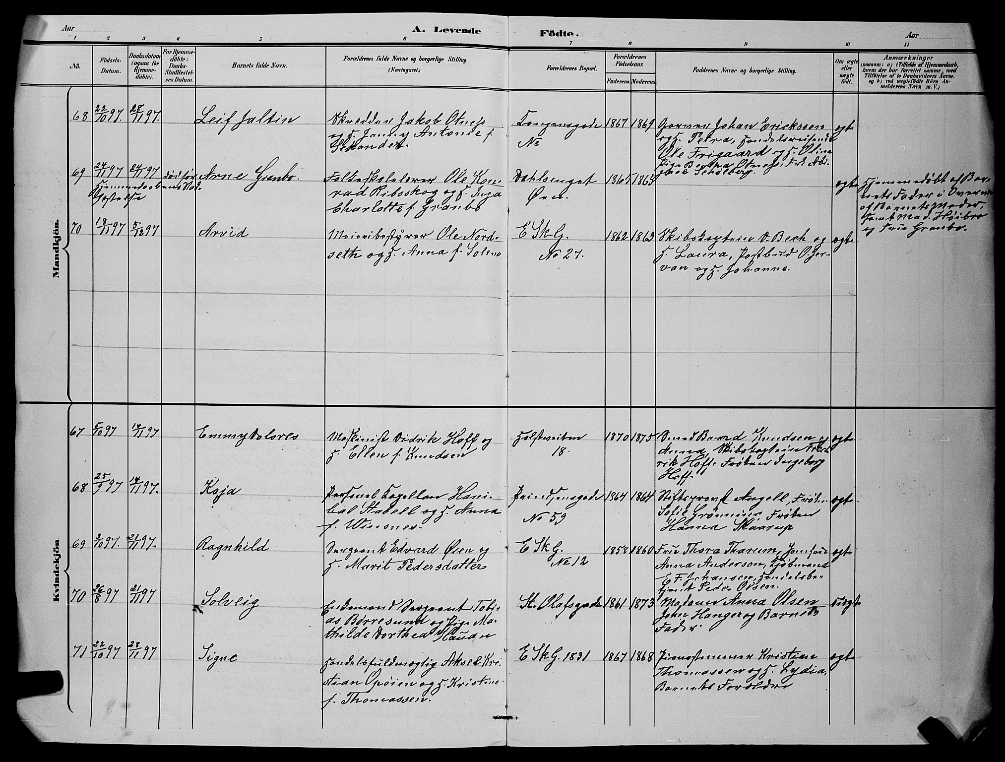 Ministerialprotokoller, klokkerbøker og fødselsregistre - Sør-Trøndelag, AV/SAT-A-1456/601/L0092: Klokkerbok nr. 601C10, 1884-1897