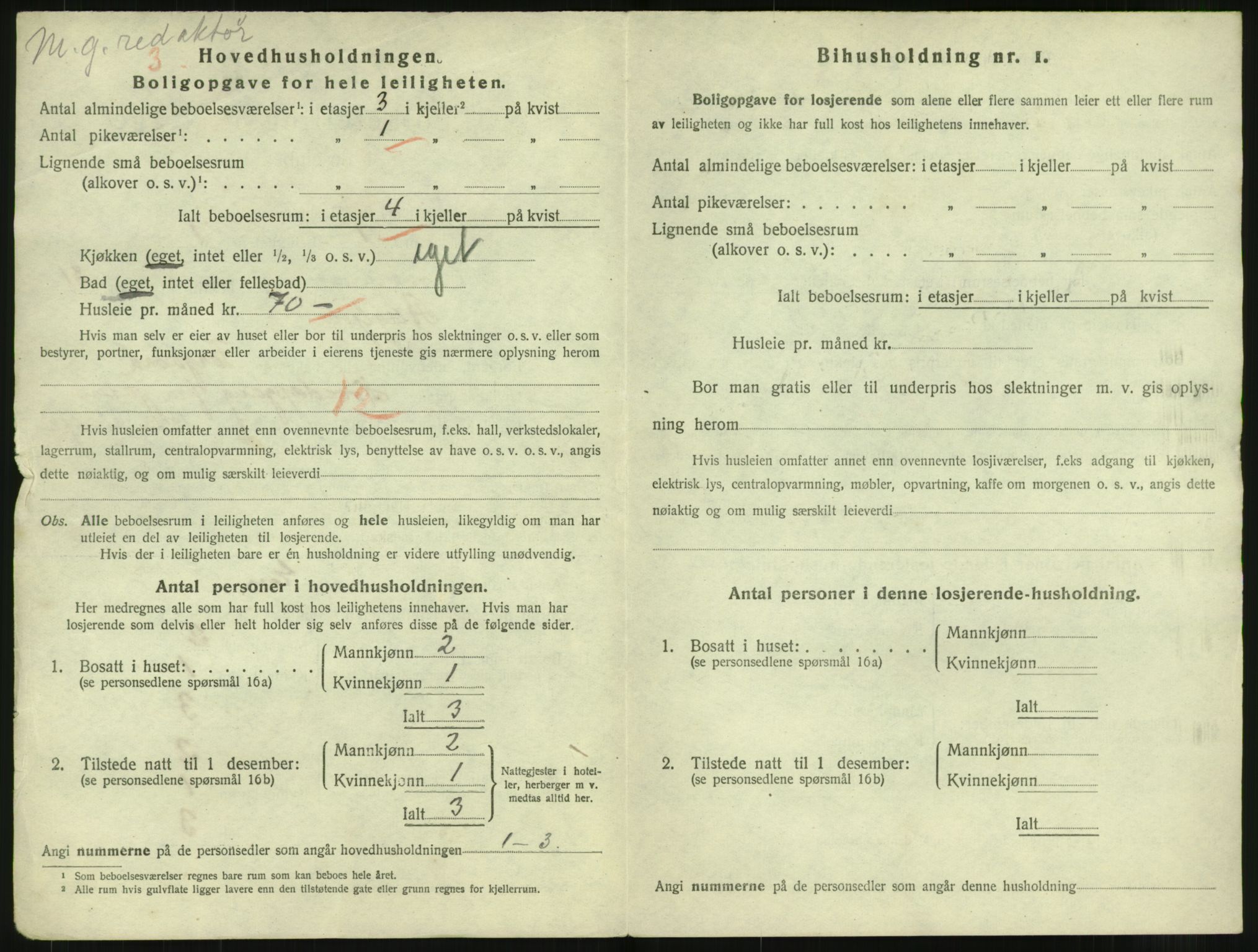 SAT, Folketelling 1920 for 1601 Trondheim kjøpstad, 1920, s. 17417