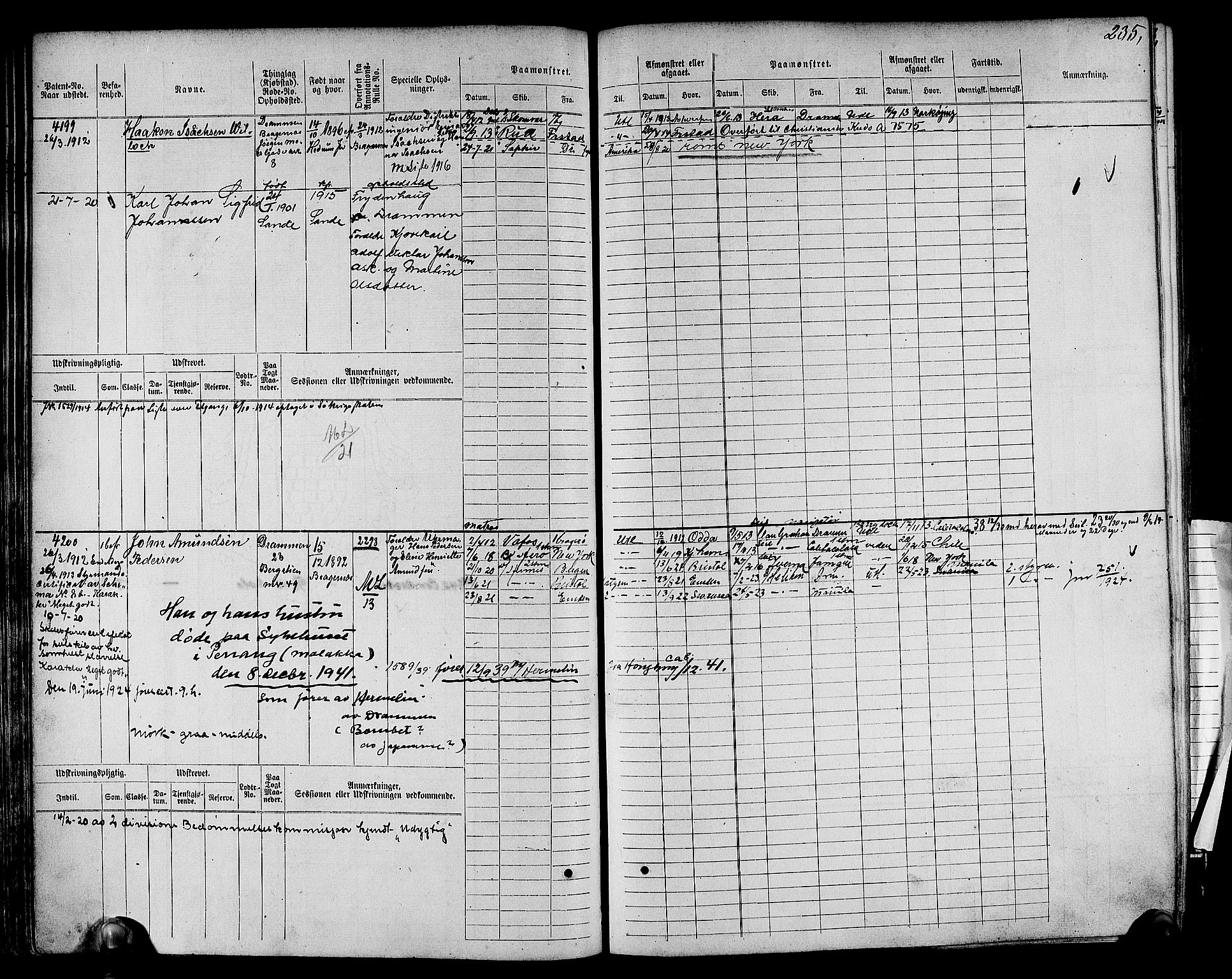 Drammen innrulleringsdistrikt, SAKO/A-781/F/Fc/L0005: Hovedrulle, 1911, s. 94