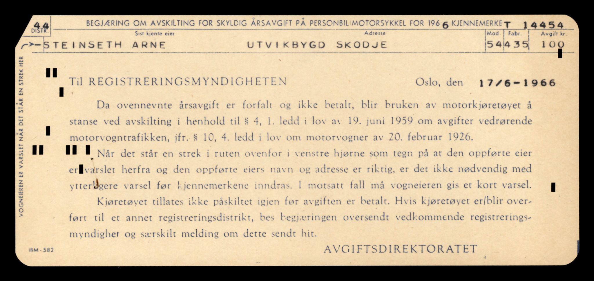 Møre og Romsdal vegkontor - Ålesund trafikkstasjon, AV/SAT-A-4099/F/Fe/L0046: Registreringskort for kjøretøy T 14445 - T 14579, 1927-1998
