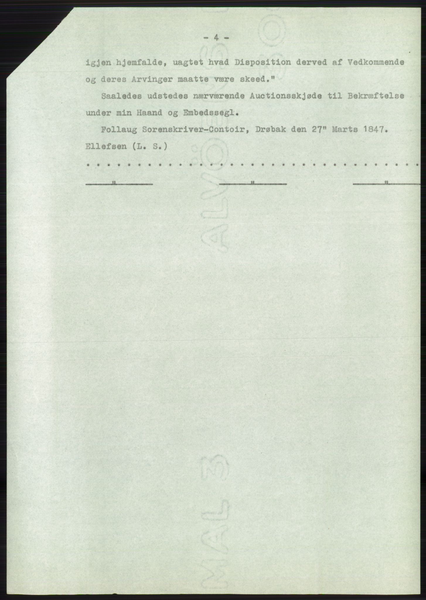 Statsarkivet i Oslo, AV/SAO-A-10621/Z/Zd/L0021: Avskrifter, j.nr 1868-2207/1964 og 4-894/1965, 1964-1965, s. 250