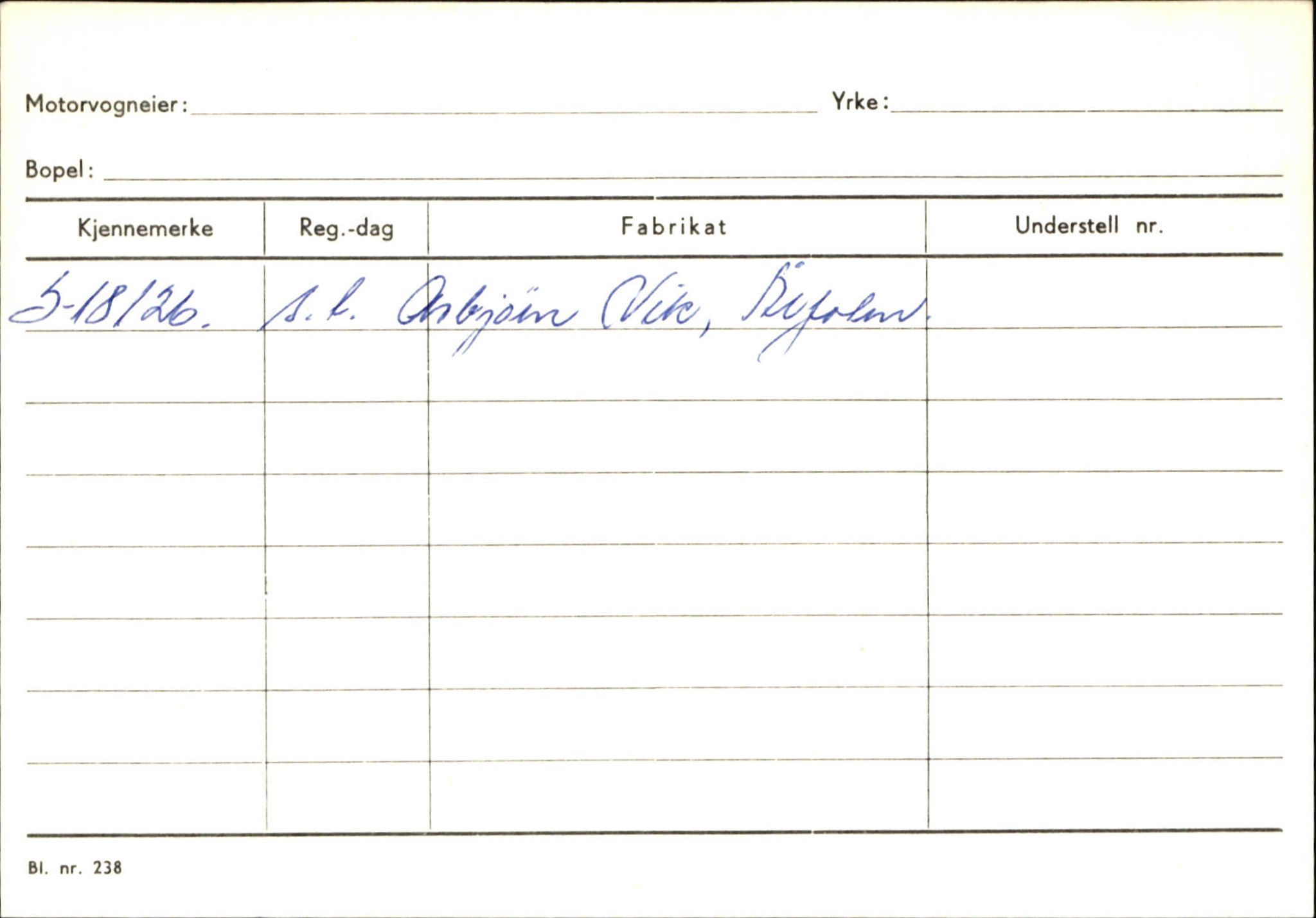 Statens vegvesen, Sogn og Fjordane vegkontor, SAB/A-5301/4/F/L0125: Eigarregister Sogndal V-Å. Aurland A-Å. Fjaler A-N, 1945-1975, s. 2696