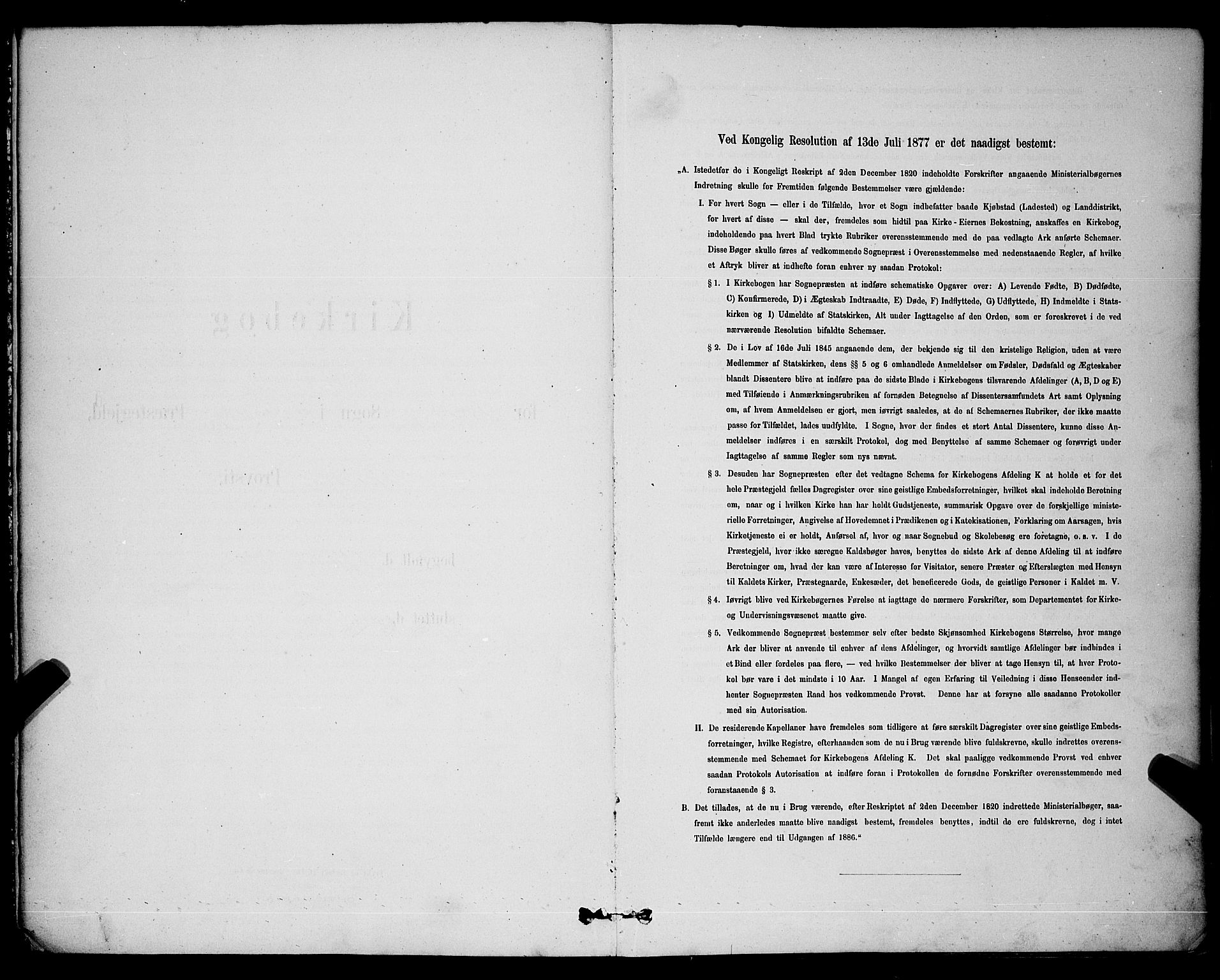 Brevik kirkebøker, SAKO/A-255/G/Ga/L0004: Klokkerbok nr. 4, 1882-1900