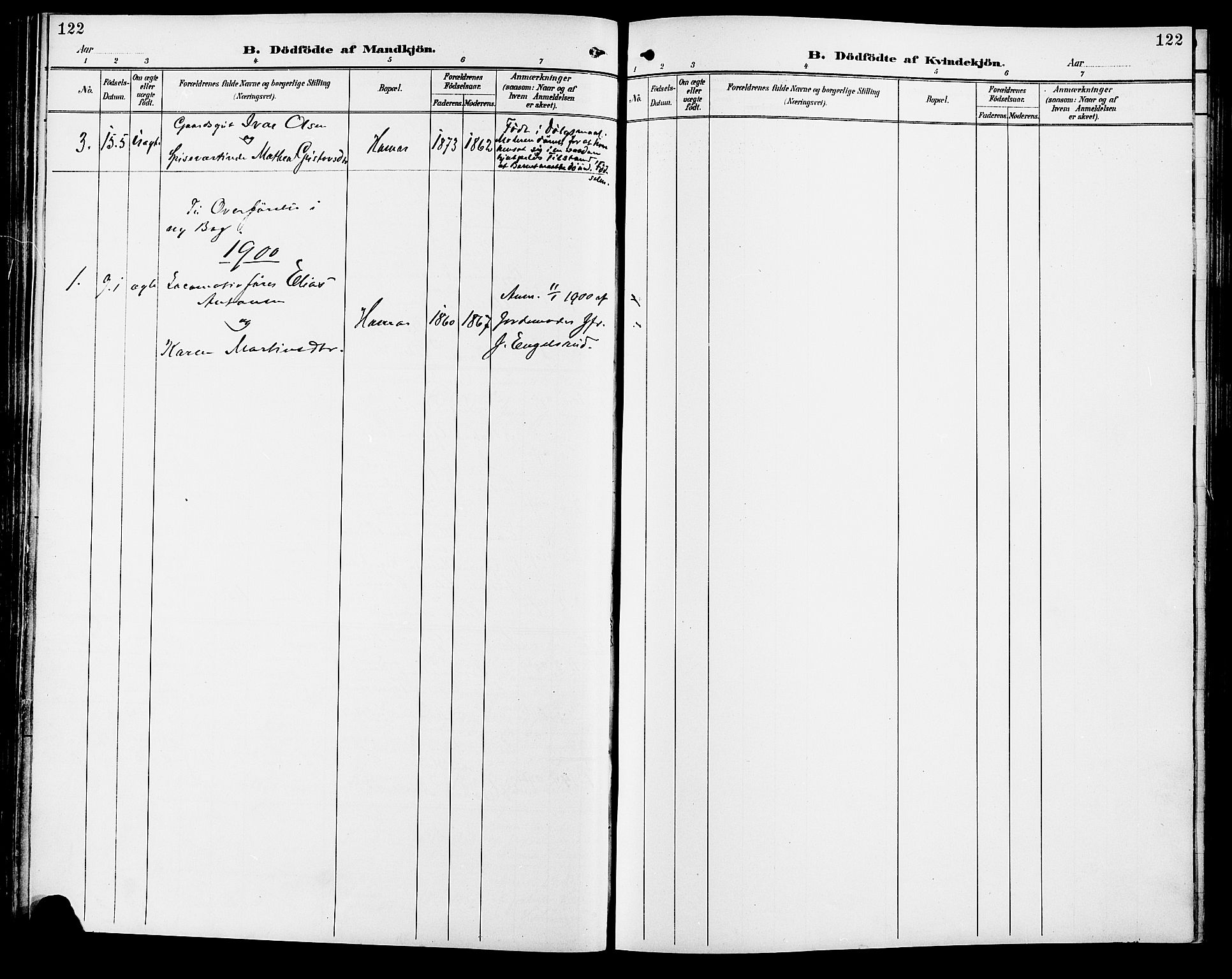 Vang prestekontor, Hedmark, SAH/PREST-008/H/Ha/Haa/L0017: Ministerialbok nr. 17, 1890-1899, s. 122