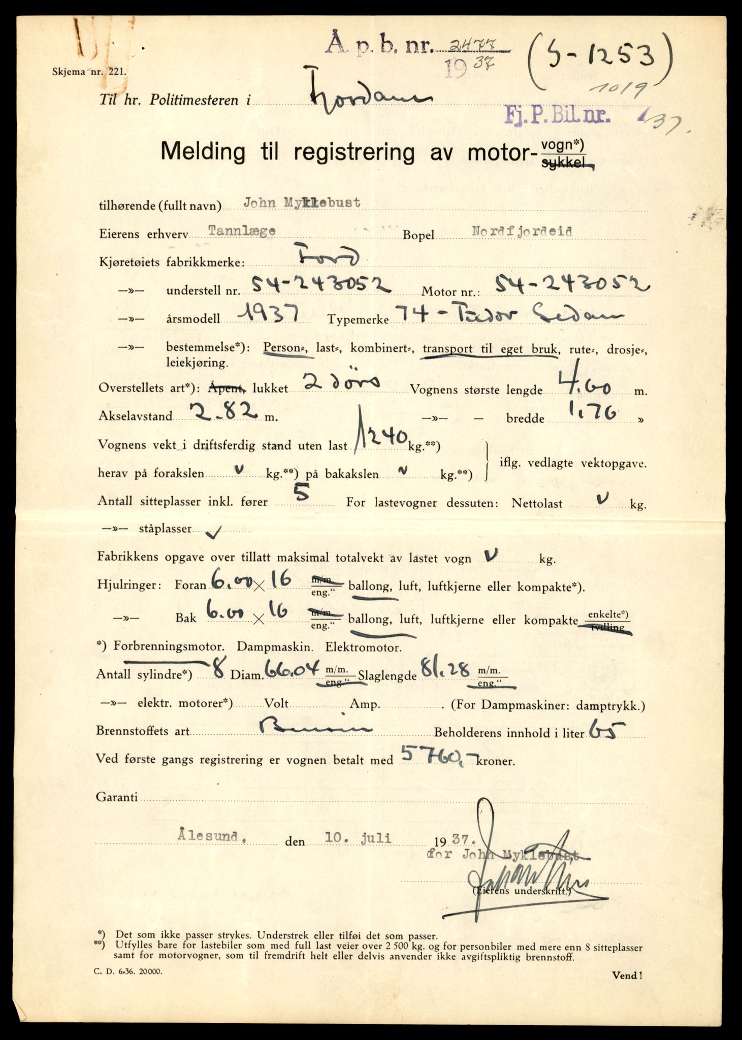 Møre og Romsdal vegkontor - Ålesund trafikkstasjon, AV/SAT-A-4099/F/Fe/L0043: Registreringskort for kjøretøy T 14080 - T 14204, 1927-1998, s. 641
