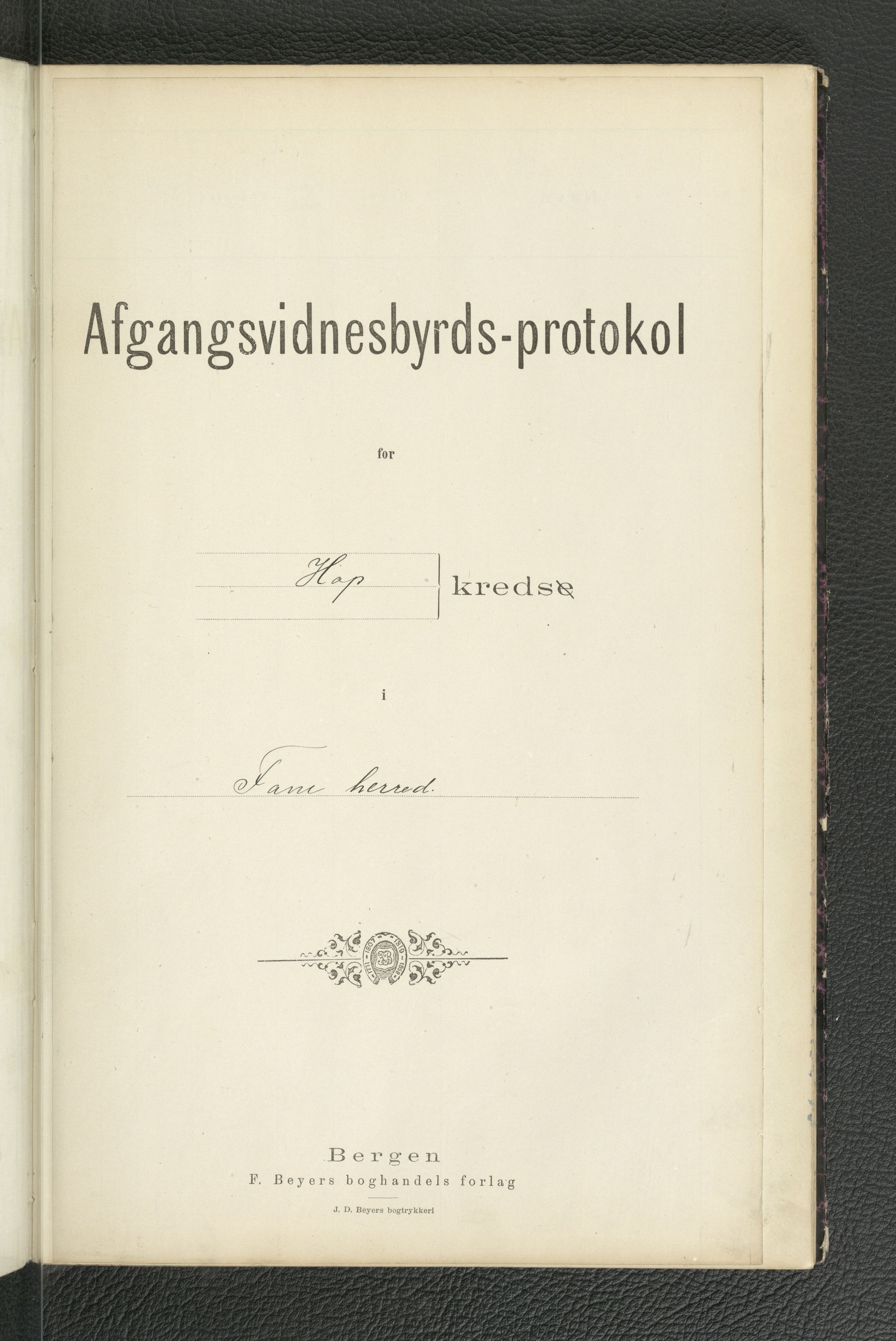 Hop verksskole, BBA/A-0762/I/Ia/L0001: Avgangsvitnemålsprotokoll, 1915-1918