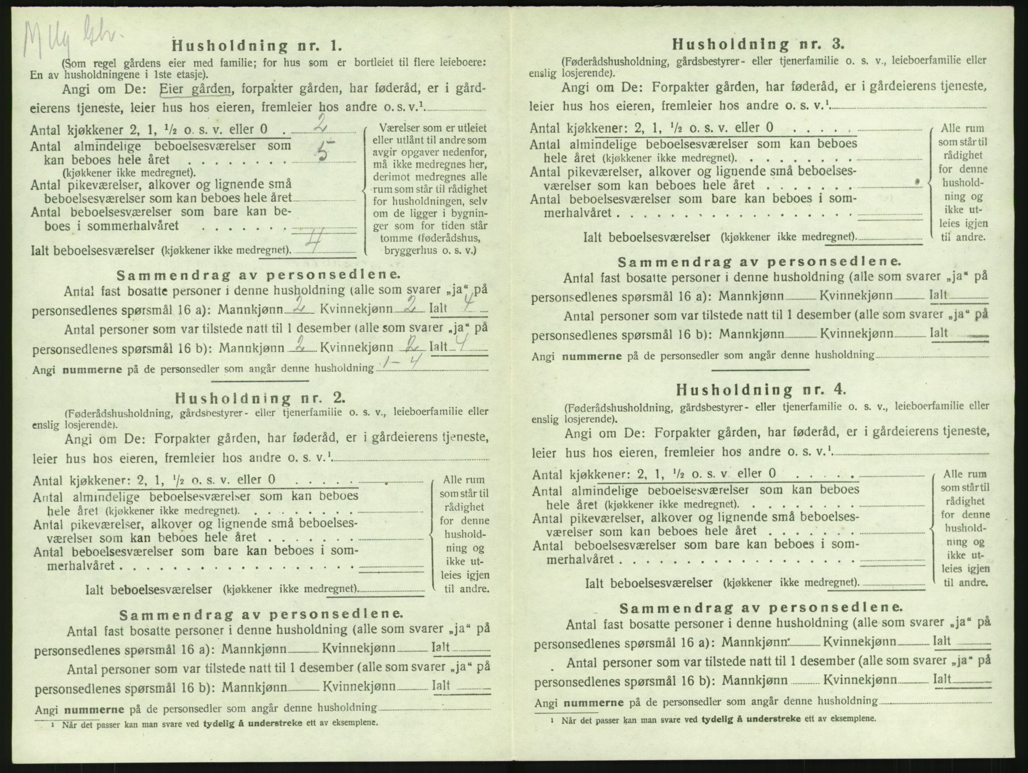 SAKO, Folketelling 1920 for 0728 Lardal herred, 1920, s. 58