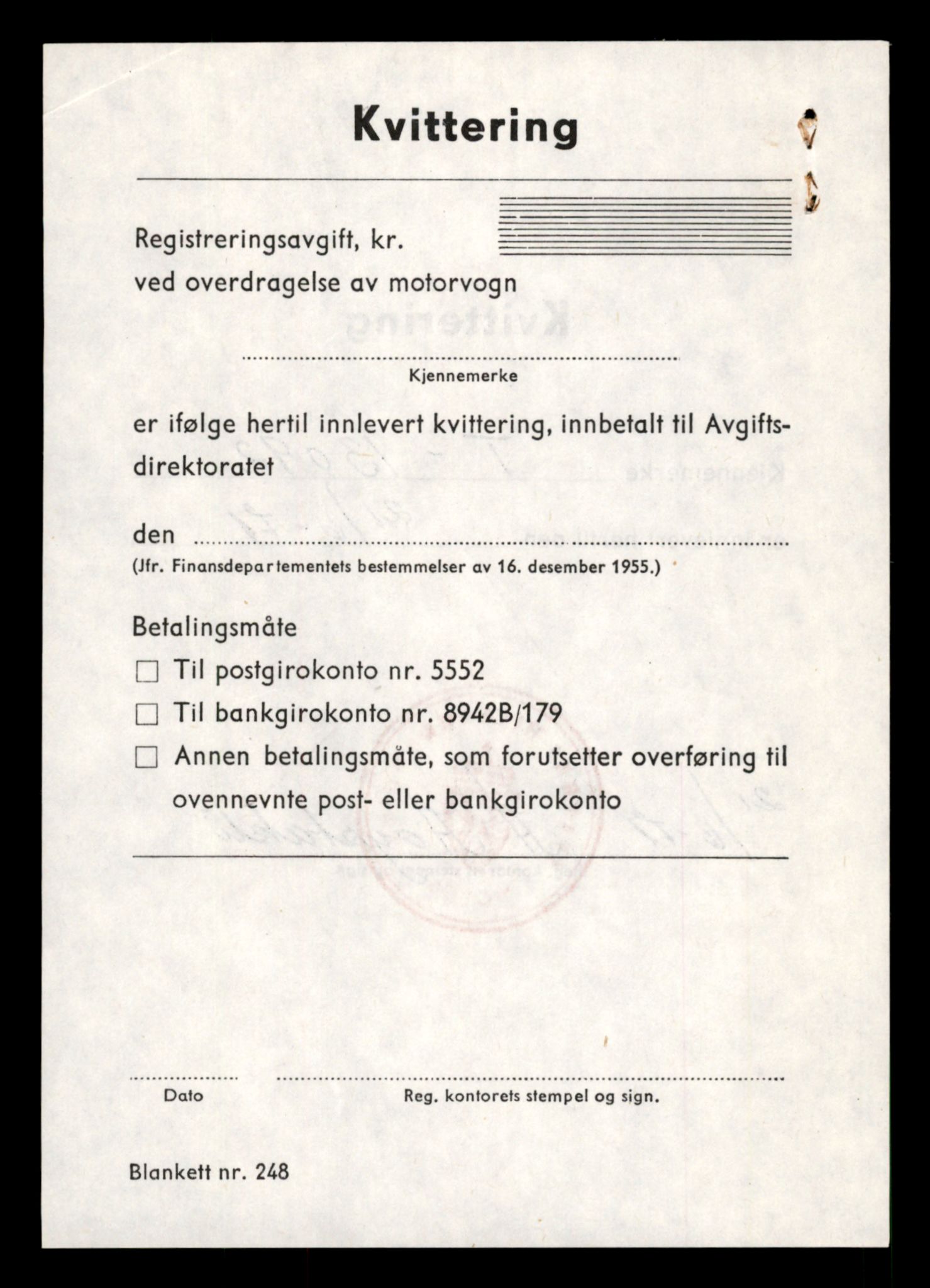 Møre og Romsdal vegkontor - Ålesund trafikkstasjon, AV/SAT-A-4099/F/Fe/L0037: Registreringskort for kjøretøy T 13031 - T 13179, 1927-1998, s. 1264