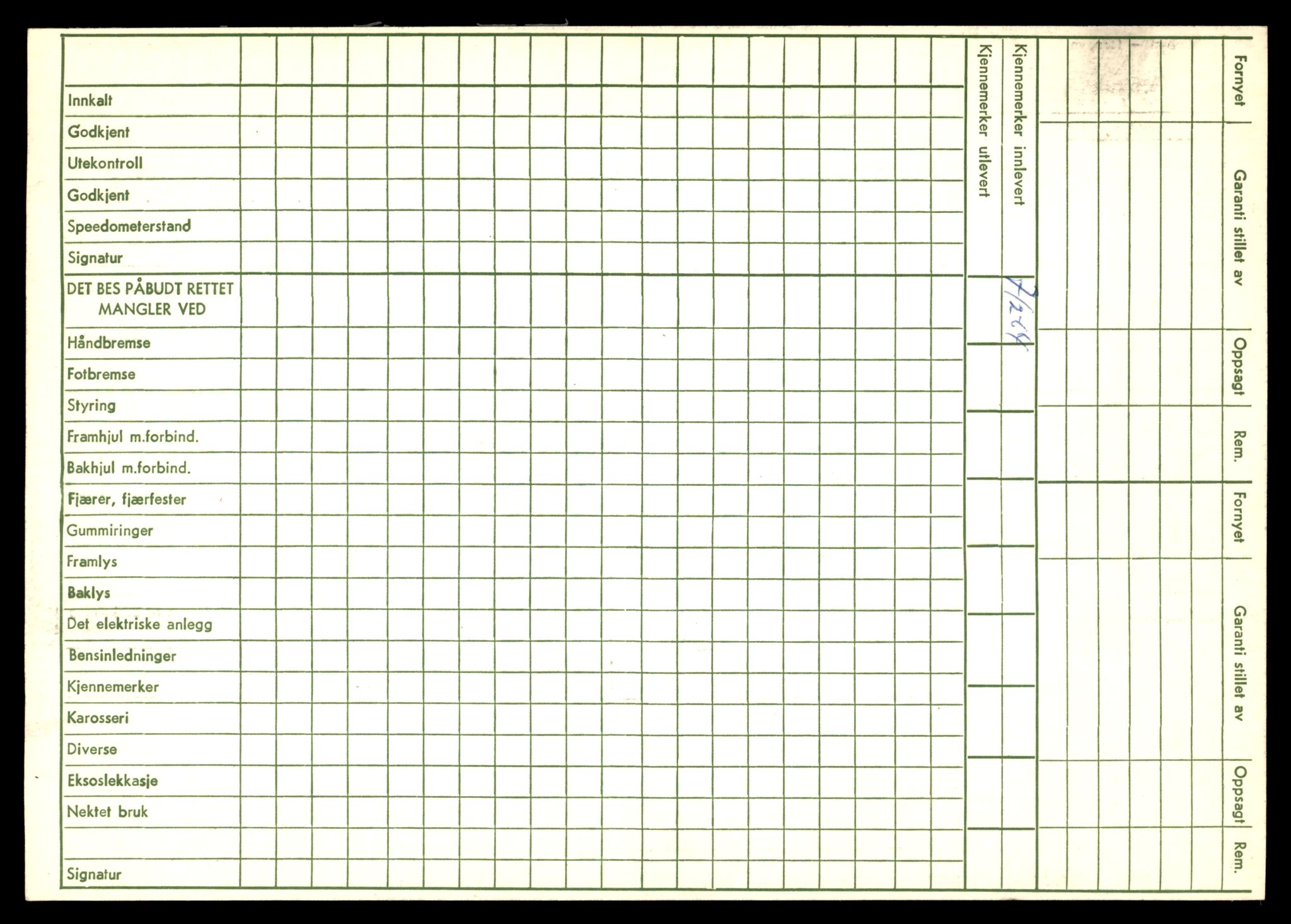 Møre og Romsdal vegkontor - Ålesund trafikkstasjon, AV/SAT-A-4099/F/Fe/L0025: Registreringskort for kjøretøy T 10931 - T 11045, 1927-1998, s. 2931