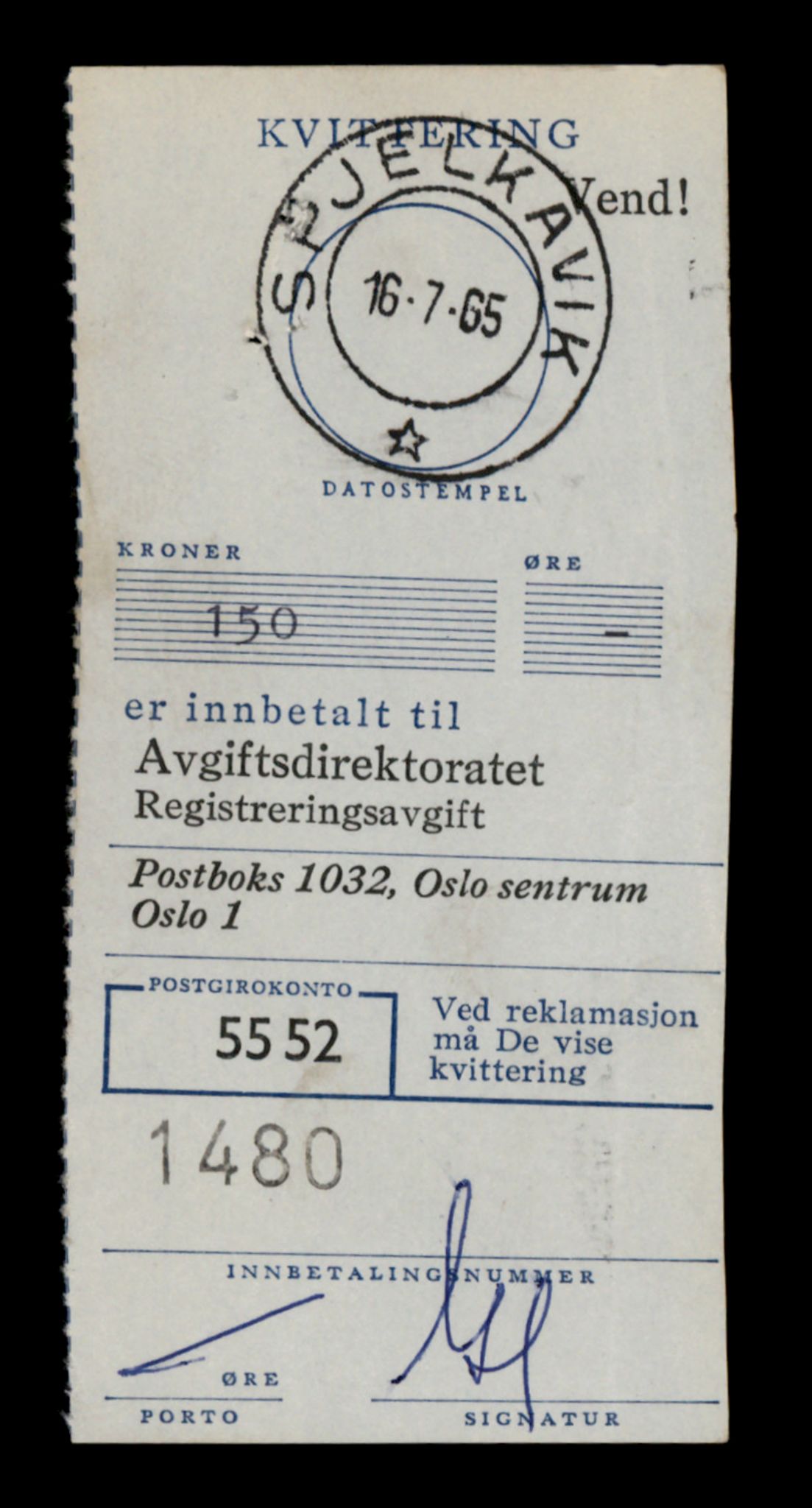Møre og Romsdal vegkontor - Ålesund trafikkstasjon, AV/SAT-A-4099/F/Fe/L0048: Registreringskort for kjøretøy T 14721 - T 14863, 1927-1998, s. 563