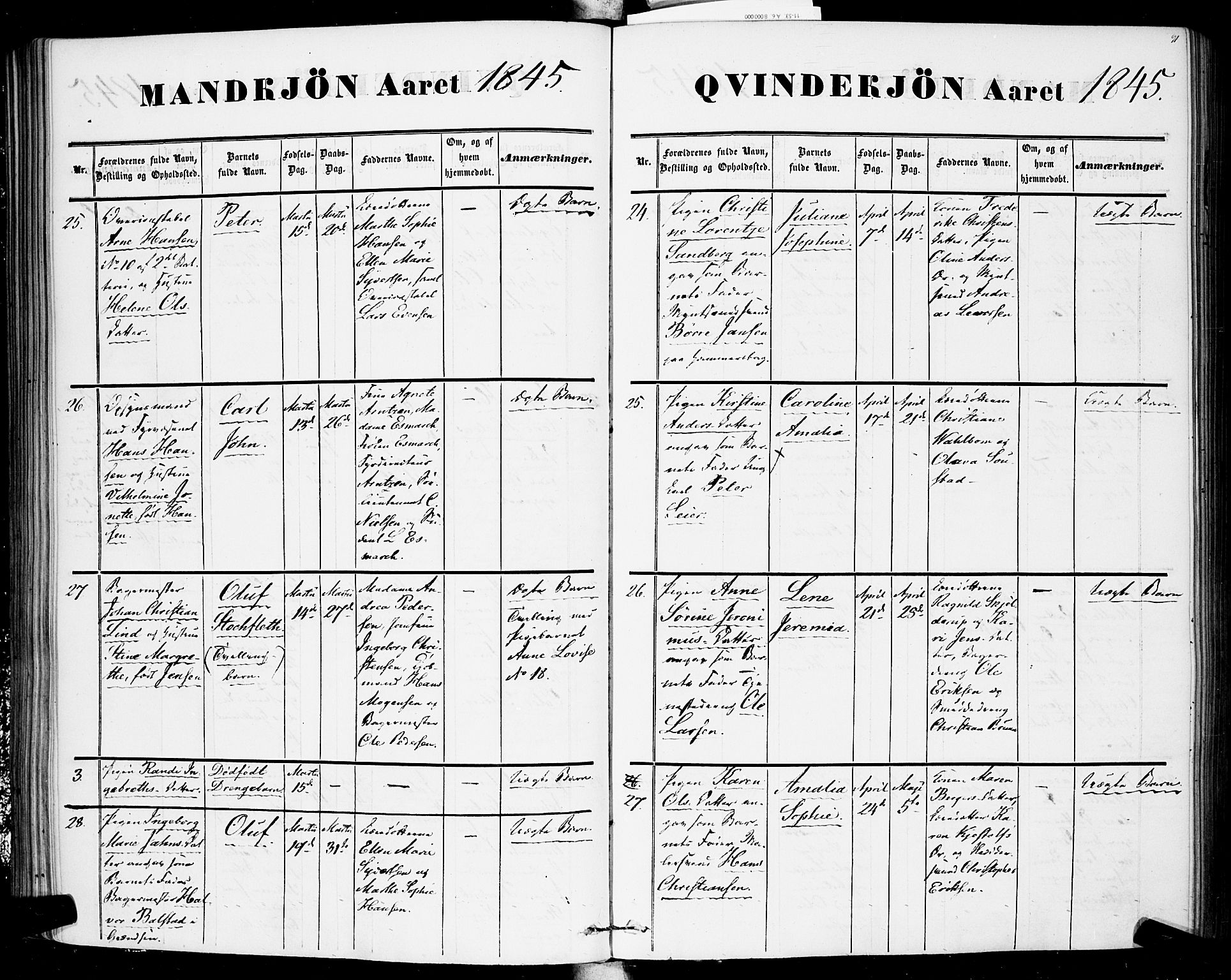 Rikshospitalet prestekontor Kirkebøker, AV/SAO-A-10309b/F/L0003: Ministerialbok nr. 3, 1841-1853, s. 91