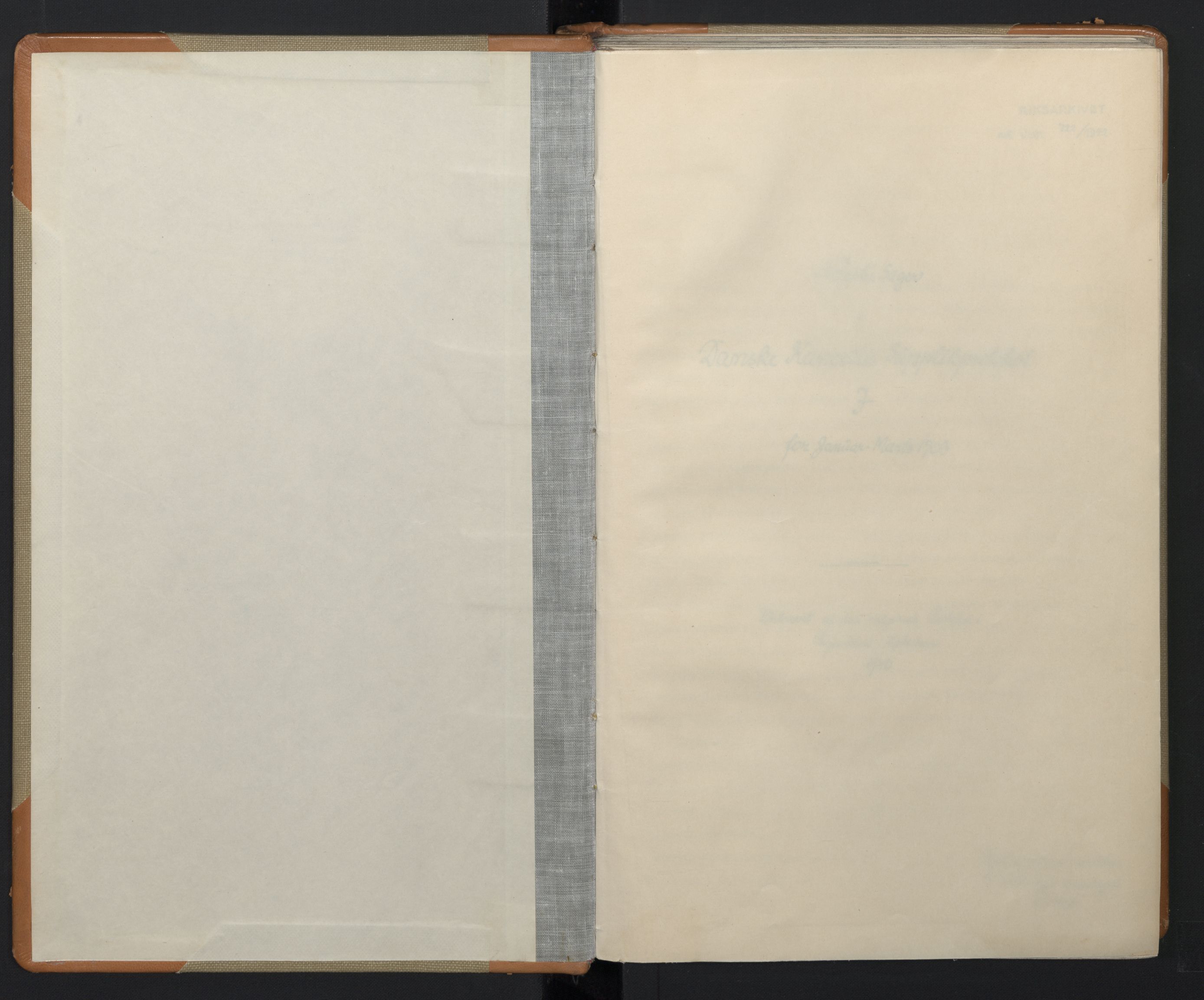 Avskriftsamlingen, RA/EA-4022/F/Fa/L0071: Supplikker, 1703, s. 2