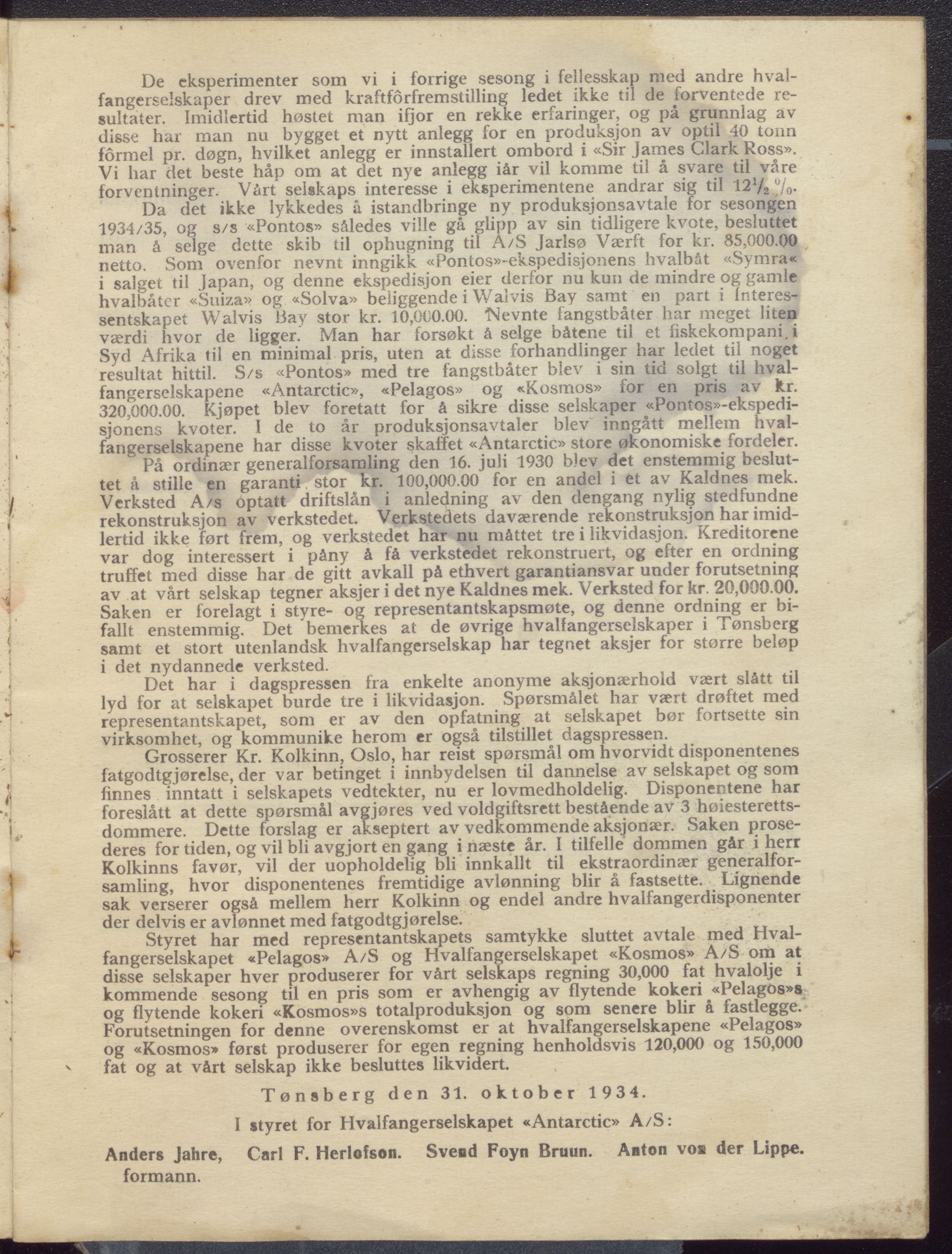 Hvalfangerselskapet Antarctic AS, VEMU/ARS-A-1316/R/L0001: Regnskap og årsberetning, 1933-1935