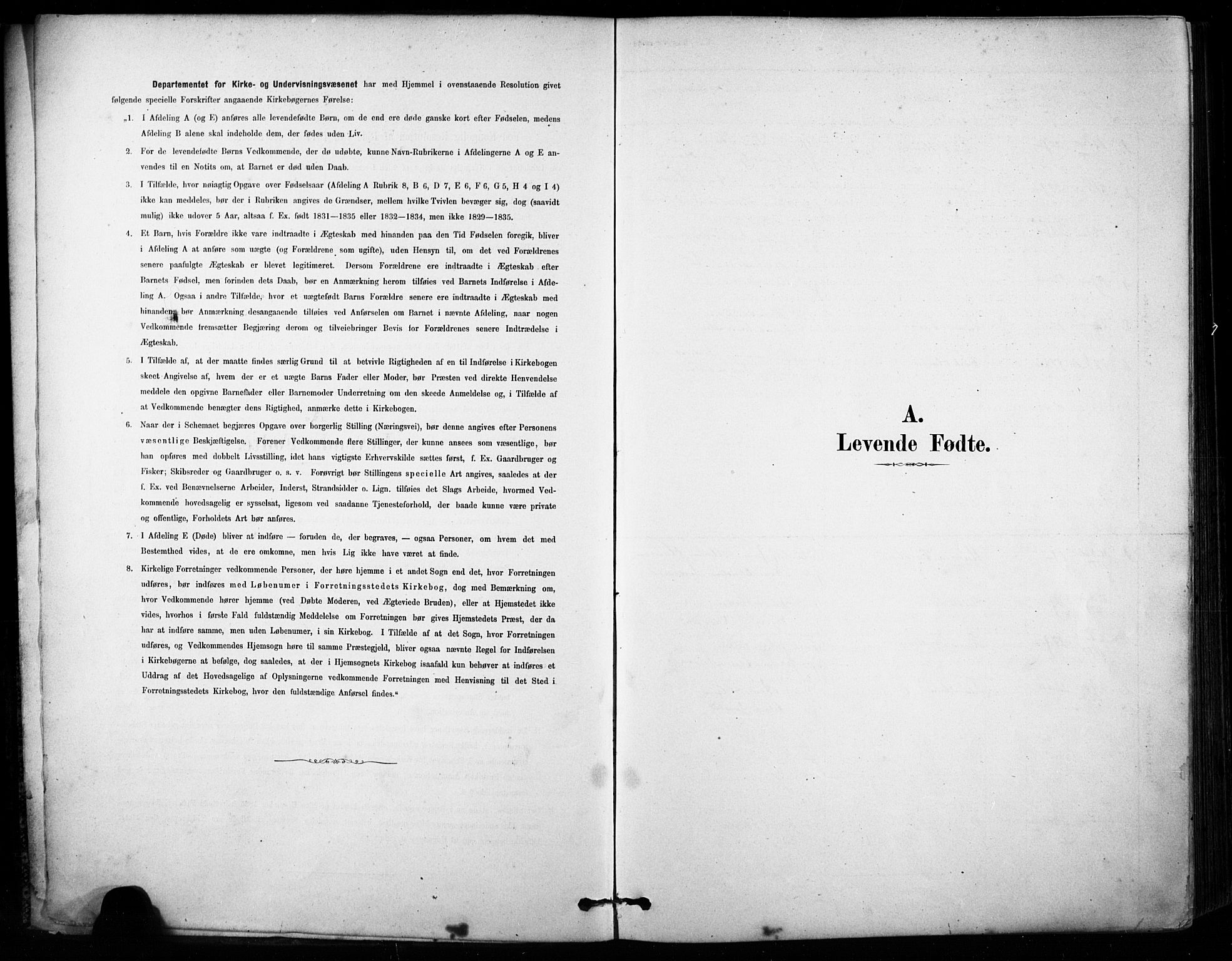 Brunlanes kirkebøker, SAKO/A-342/F/Fb/L0001: Ministerialbok nr. II 1, 1878-1899