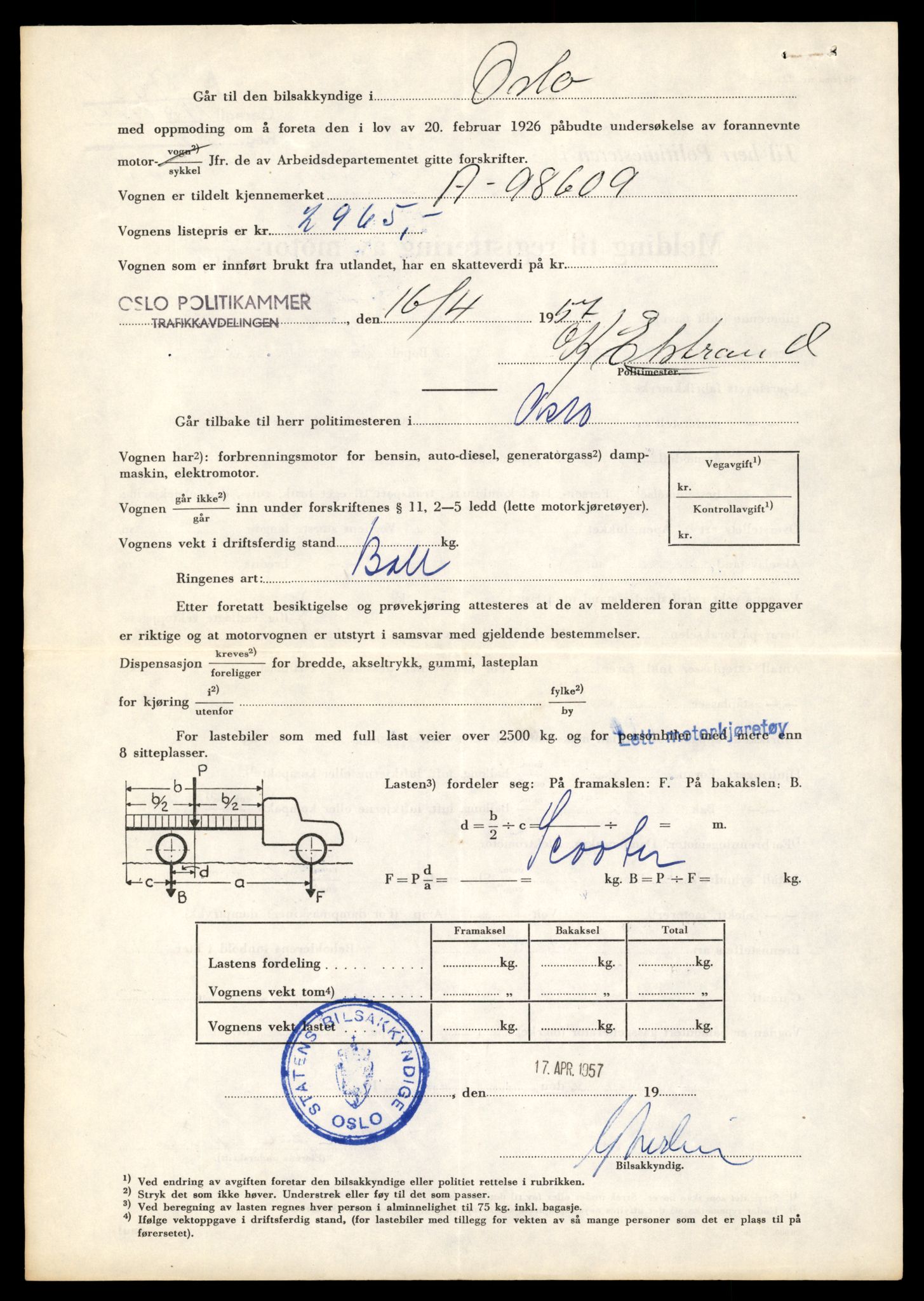 Møre og Romsdal vegkontor - Ålesund trafikkstasjon, AV/SAT-A-4099/F/Fe/L0042: Registreringskort for kjøretøy T 13906 - T 14079, 1927-1998, s. 293