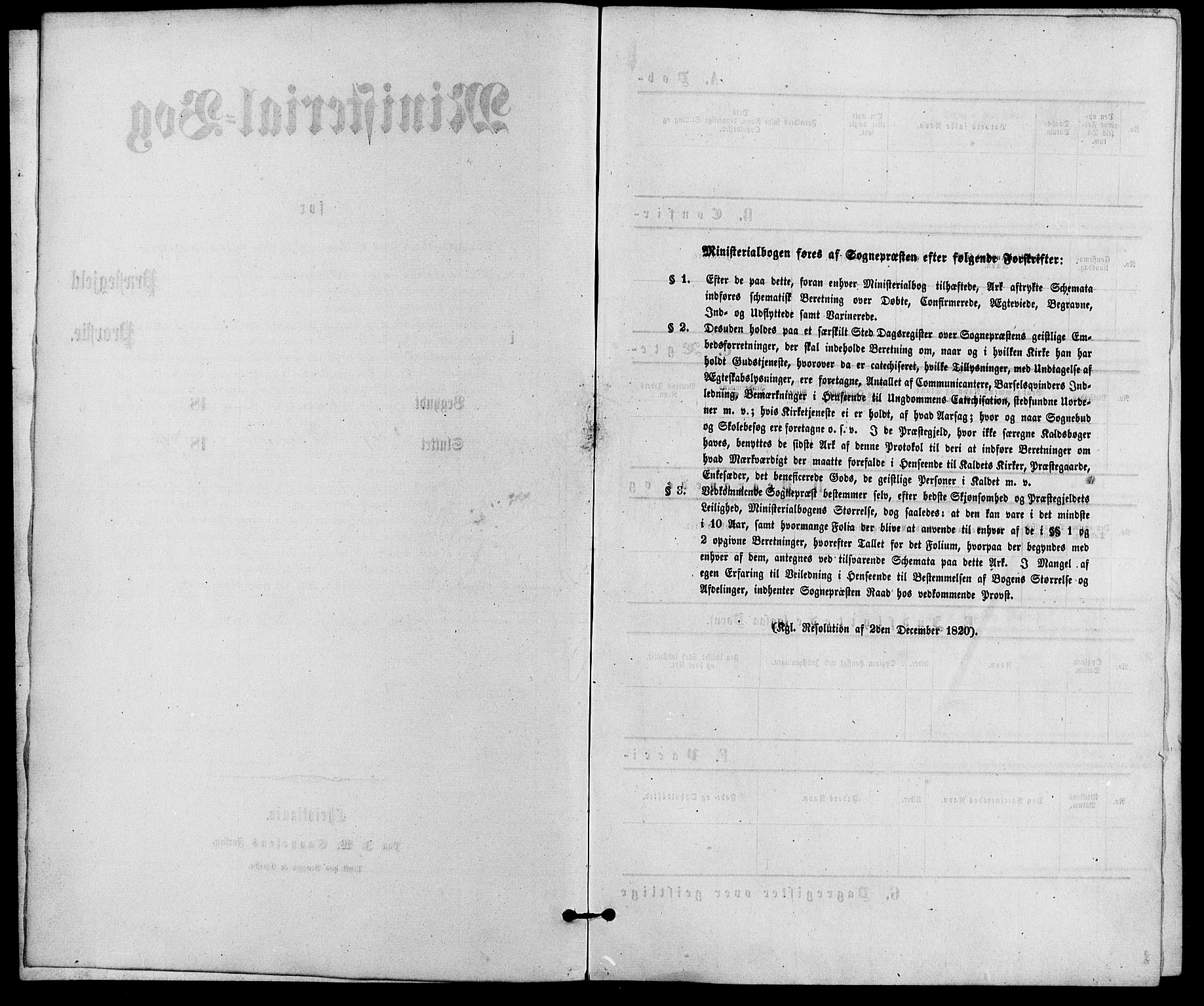 Gamle Aker prestekontor Kirkebøker, SAO/A-10617a/G/L0003: Klokkerbok nr. 3, 1869-1874