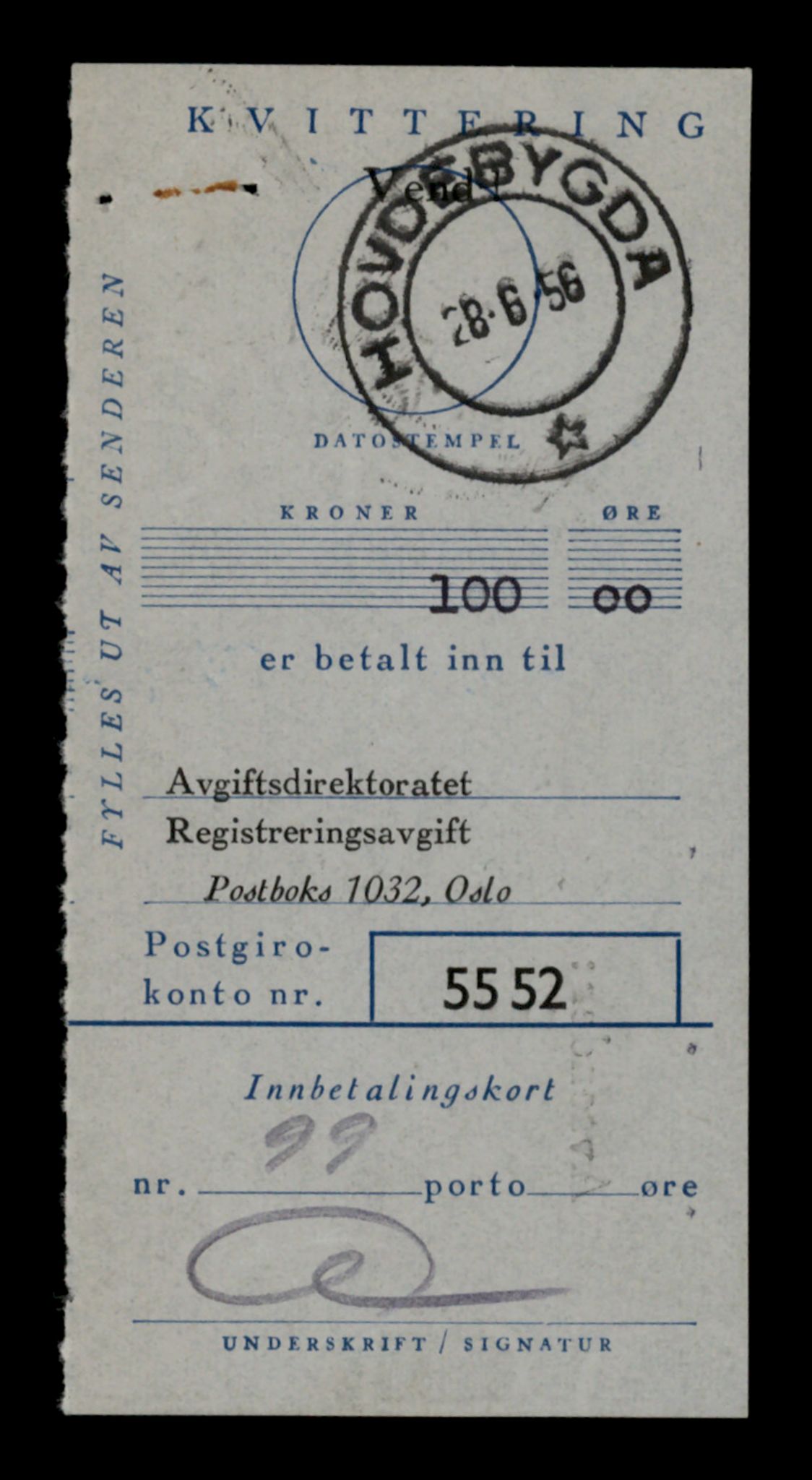 Møre og Romsdal vegkontor - Ålesund trafikkstasjon, AV/SAT-A-4099/F/Fe/L0031: Registreringskort for kjøretøy T 11800 - T 11996, 1927-1998, s. 315