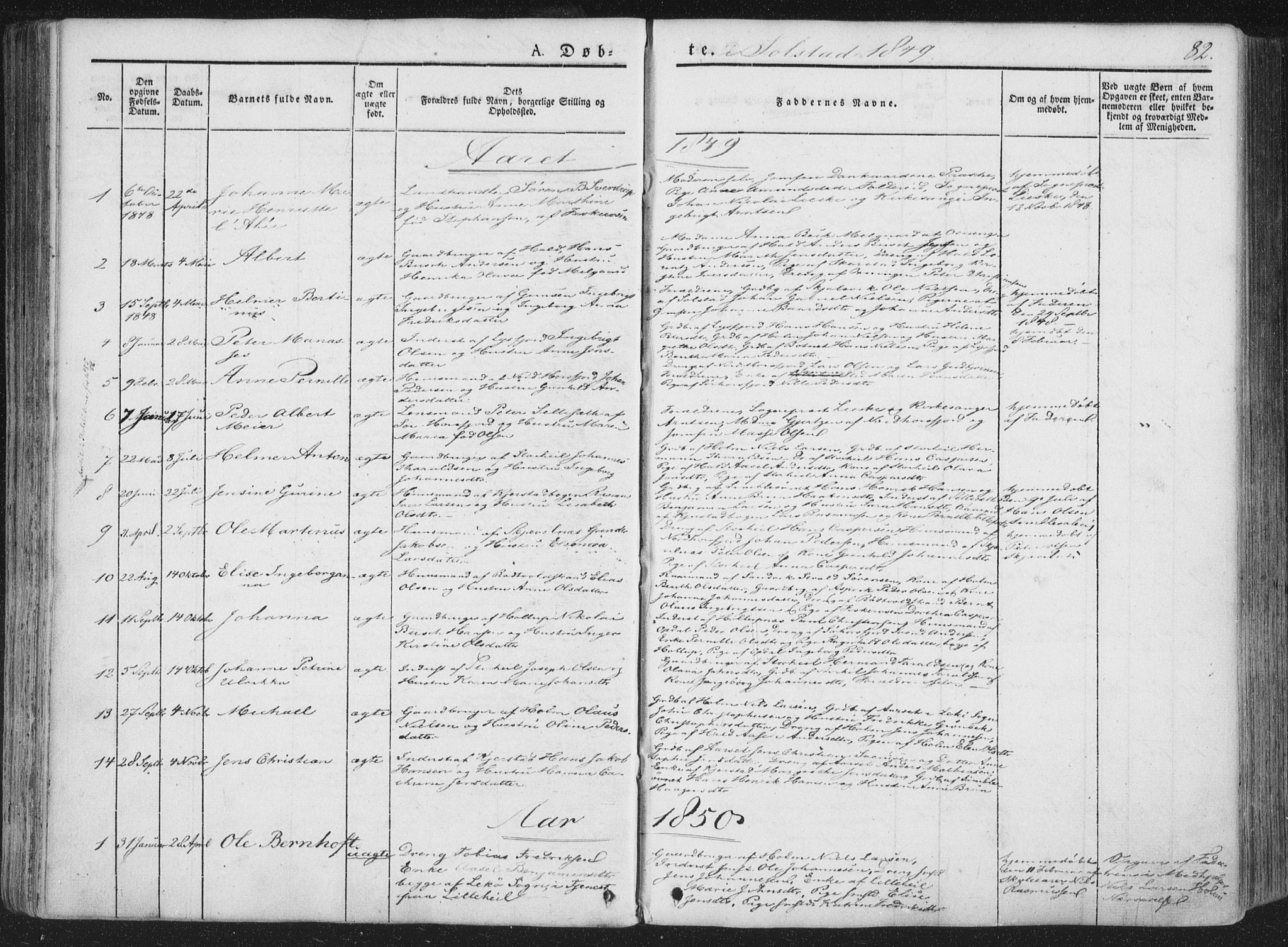 Ministerialprotokoller, klokkerbøker og fødselsregistre - Nordland, SAT/A-1459/810/L0145: Ministerialbok nr. 810A07 /2, 1841-1862, s. 82