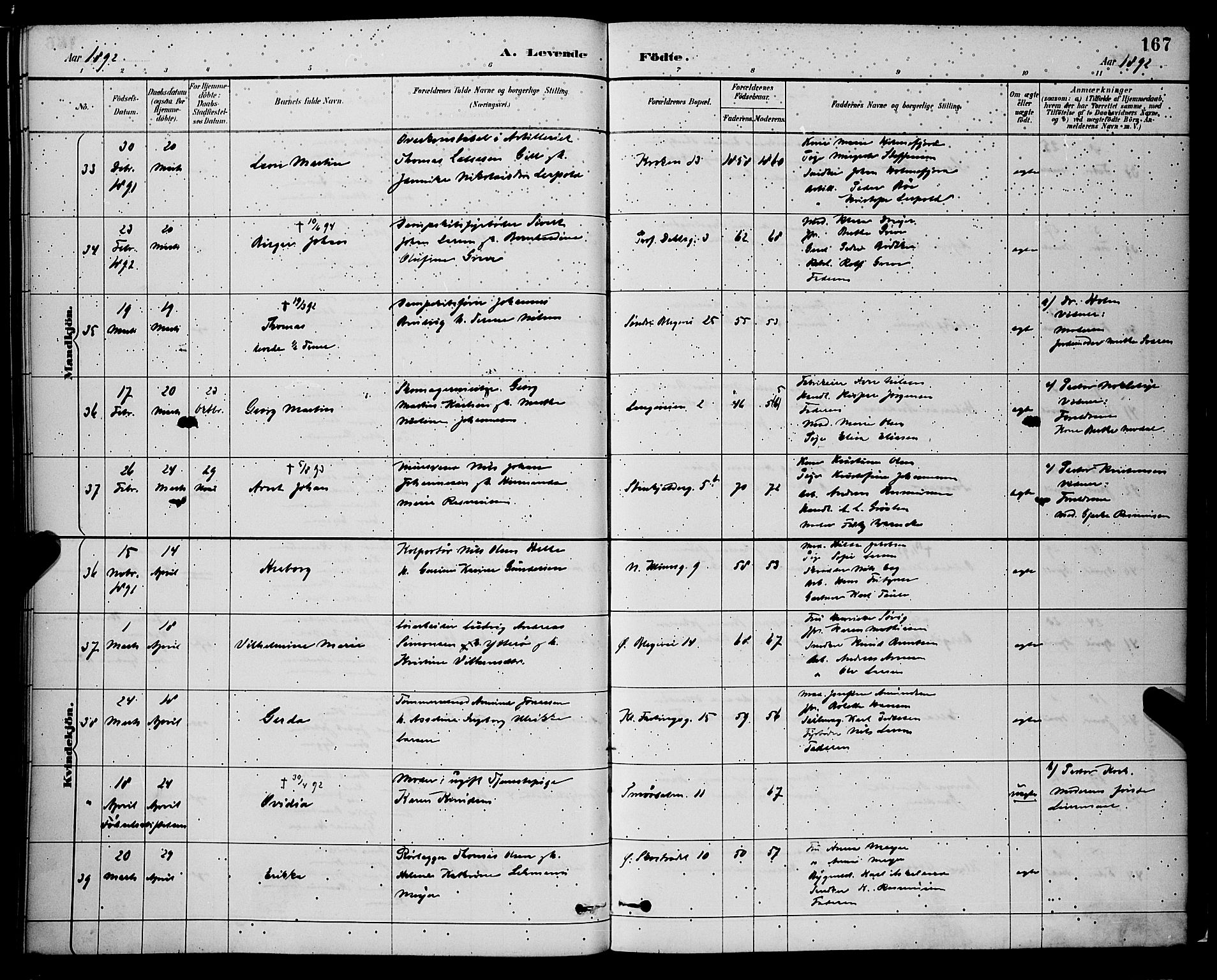 Korskirken sokneprestembete, AV/SAB-A-76101/H/Hab: Klokkerbok nr. B 9, 1887-1896, s. 167