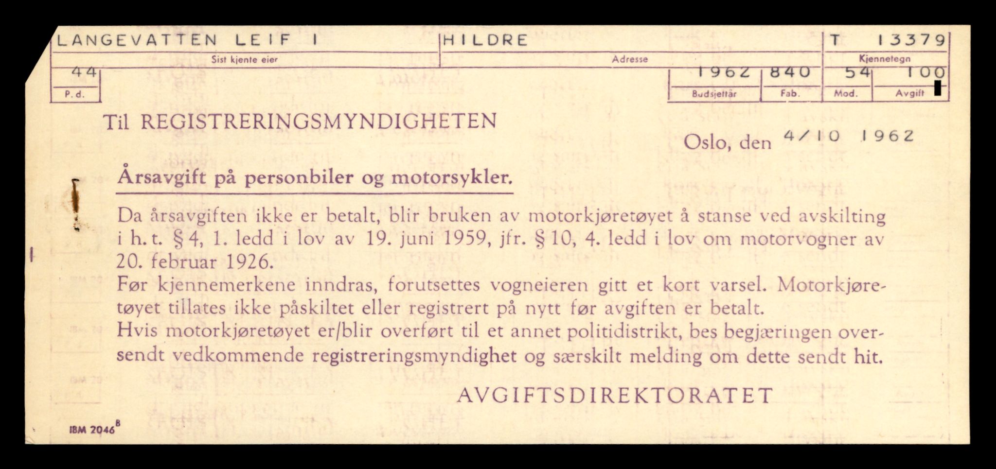 Møre og Romsdal vegkontor - Ålesund trafikkstasjon, AV/SAT-A-4099/F/Fe/L0039: Registreringskort for kjøretøy T 13361 - T 13530, 1927-1998, s. 291