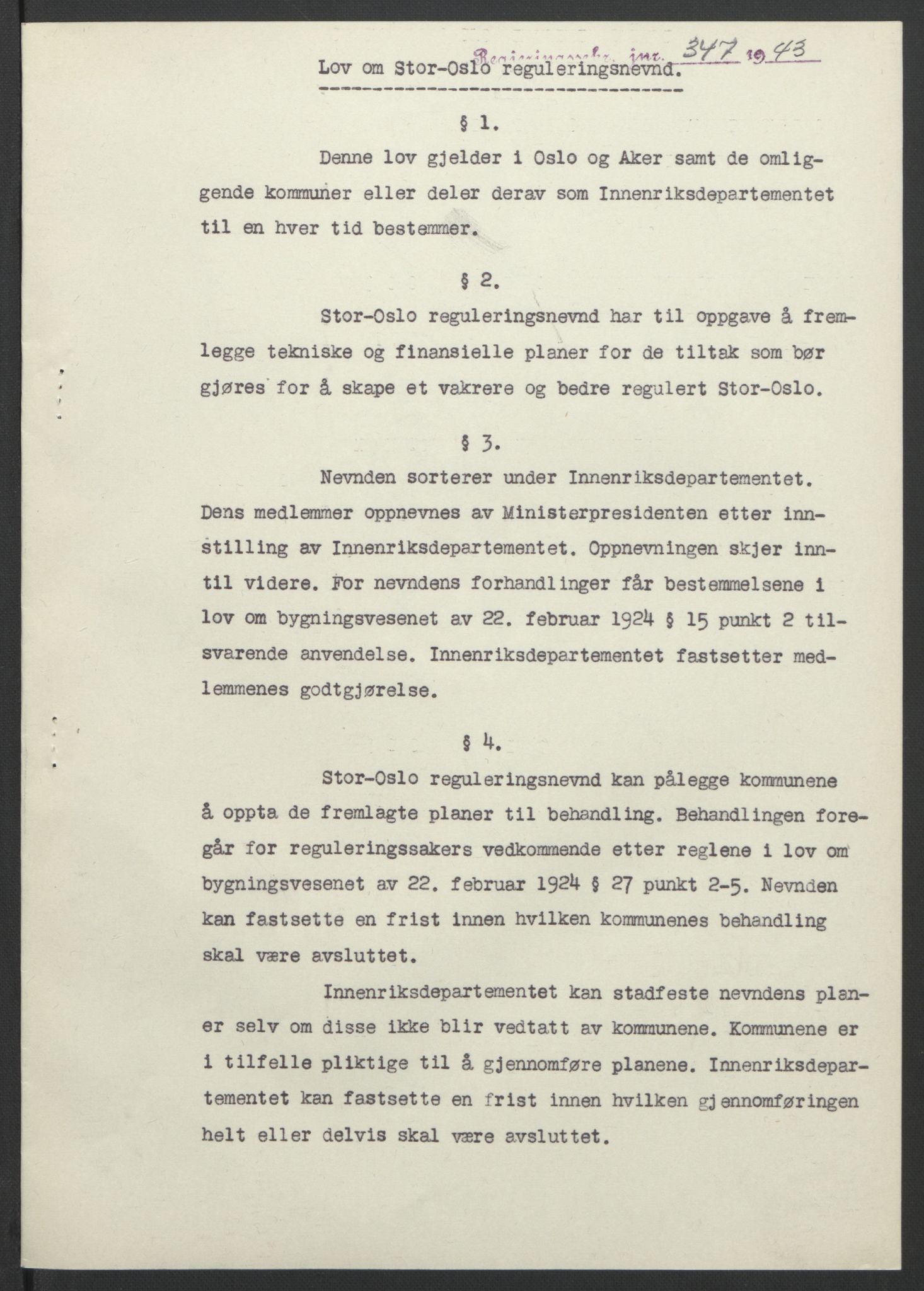 NS-administrasjonen 1940-1945 (Statsrådsekretariatet, de kommisariske statsråder mm), RA/S-4279/D/Db/L0099: Lover, 1943, s. 663