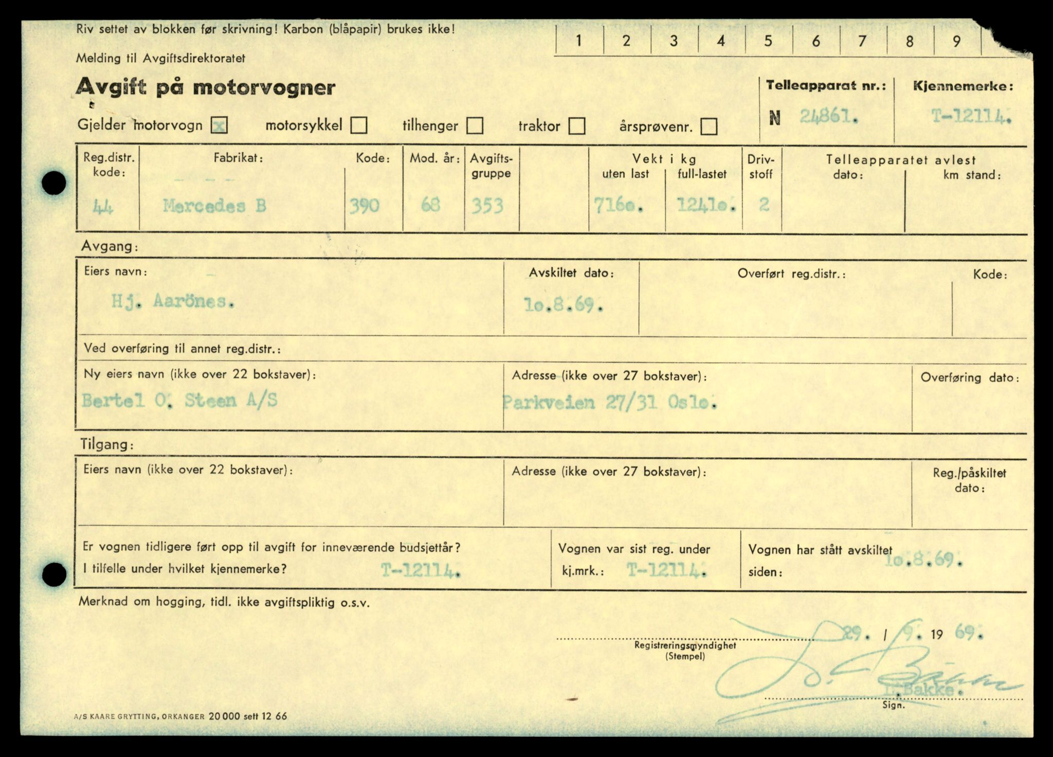 Møre og Romsdal vegkontor - Ålesund trafikkstasjon, AV/SAT-A-4099/F/Fe/L0032: Registreringskort for kjøretøy T 11997 - T 12149, 1927-1998, s. 2819