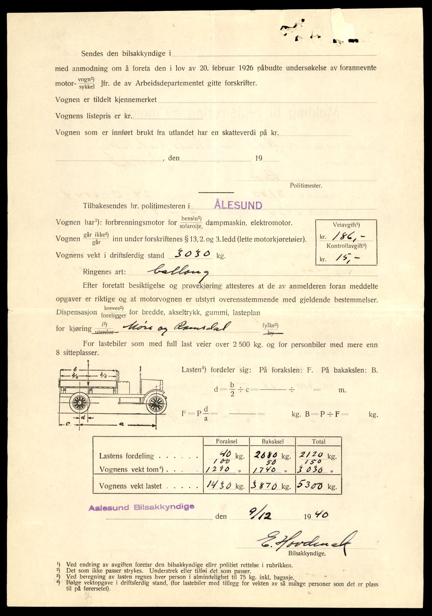Møre og Romsdal vegkontor - Ålesund trafikkstasjon, AV/SAT-A-4099/F/Fe/L0033: Registreringskort for kjøretøy T 12151 - T 12474, 1927-1998, s. 2288