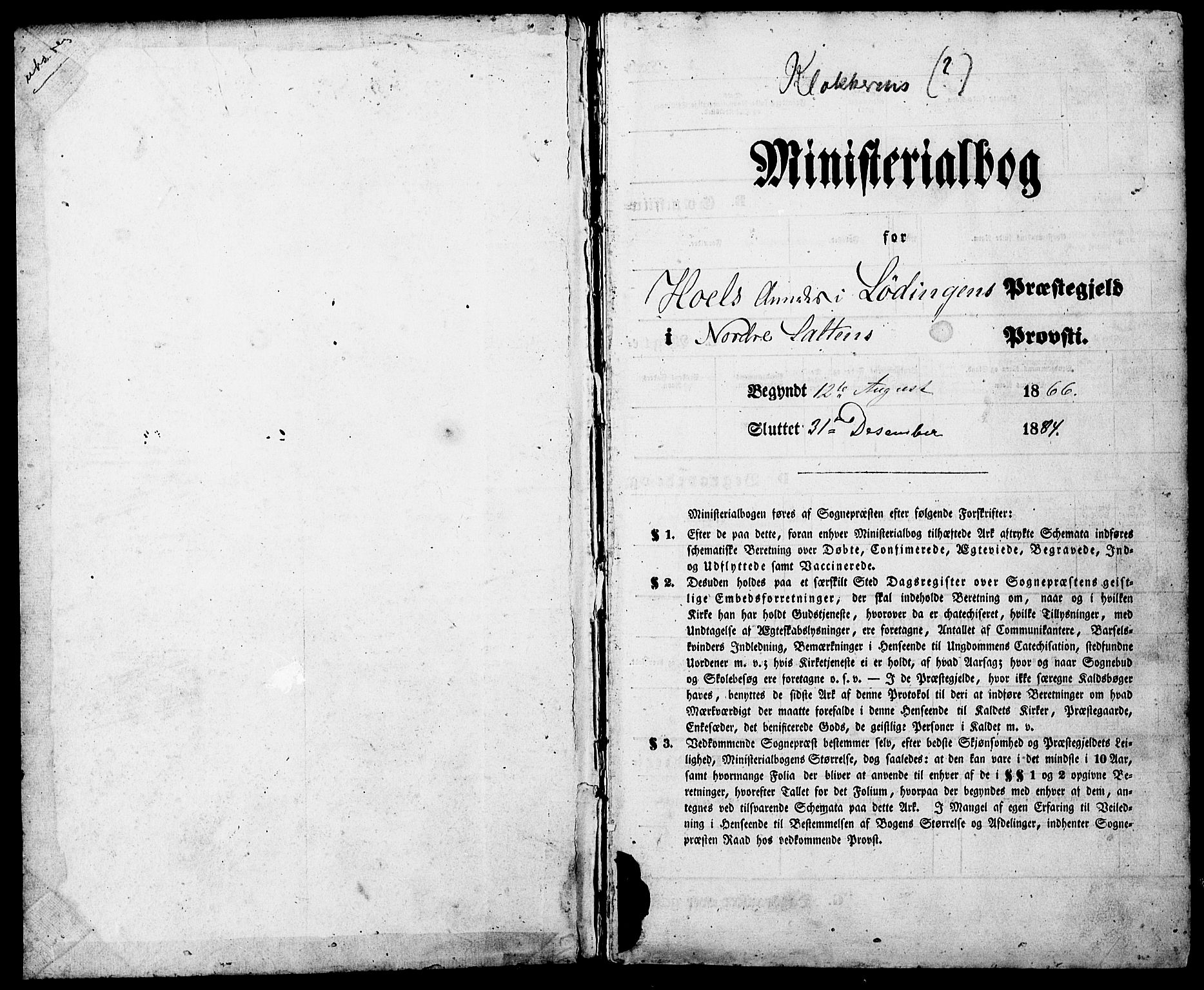 Ministerialprotokoller, klokkerbøker og fødselsregistre - Nordland, AV/SAT-A-1459/865/L0930: Klokkerbok nr. 865C02, 1866-1884