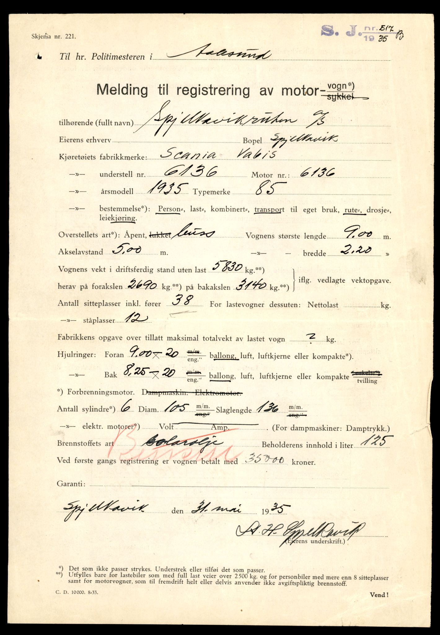 Møre og Romsdal vegkontor - Ålesund trafikkstasjon, AV/SAT-A-4099/F/Fe/L0033: Registreringskort for kjøretøy T 12151 - T 12474, 1927-1998, s. 2953