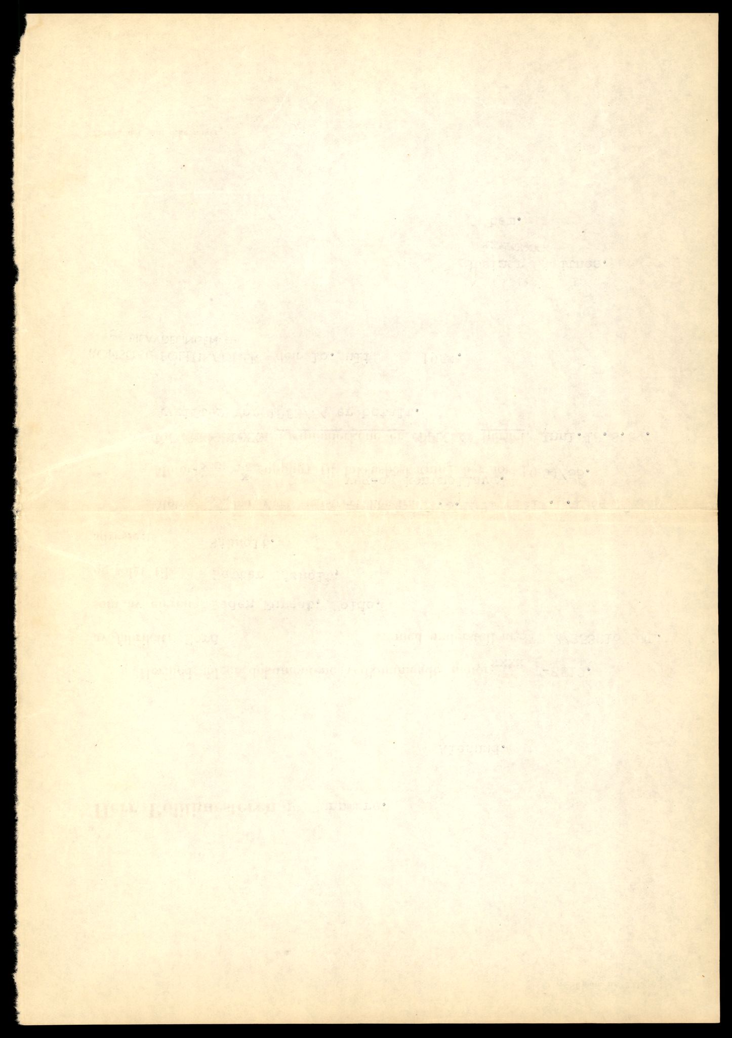 Møre og Romsdal vegkontor - Ålesund trafikkstasjon, AV/SAT-A-4099/F/Fe/L0033: Registreringskort for kjøretøy T 12151 - T 12474, 1927-1998, s. 1554