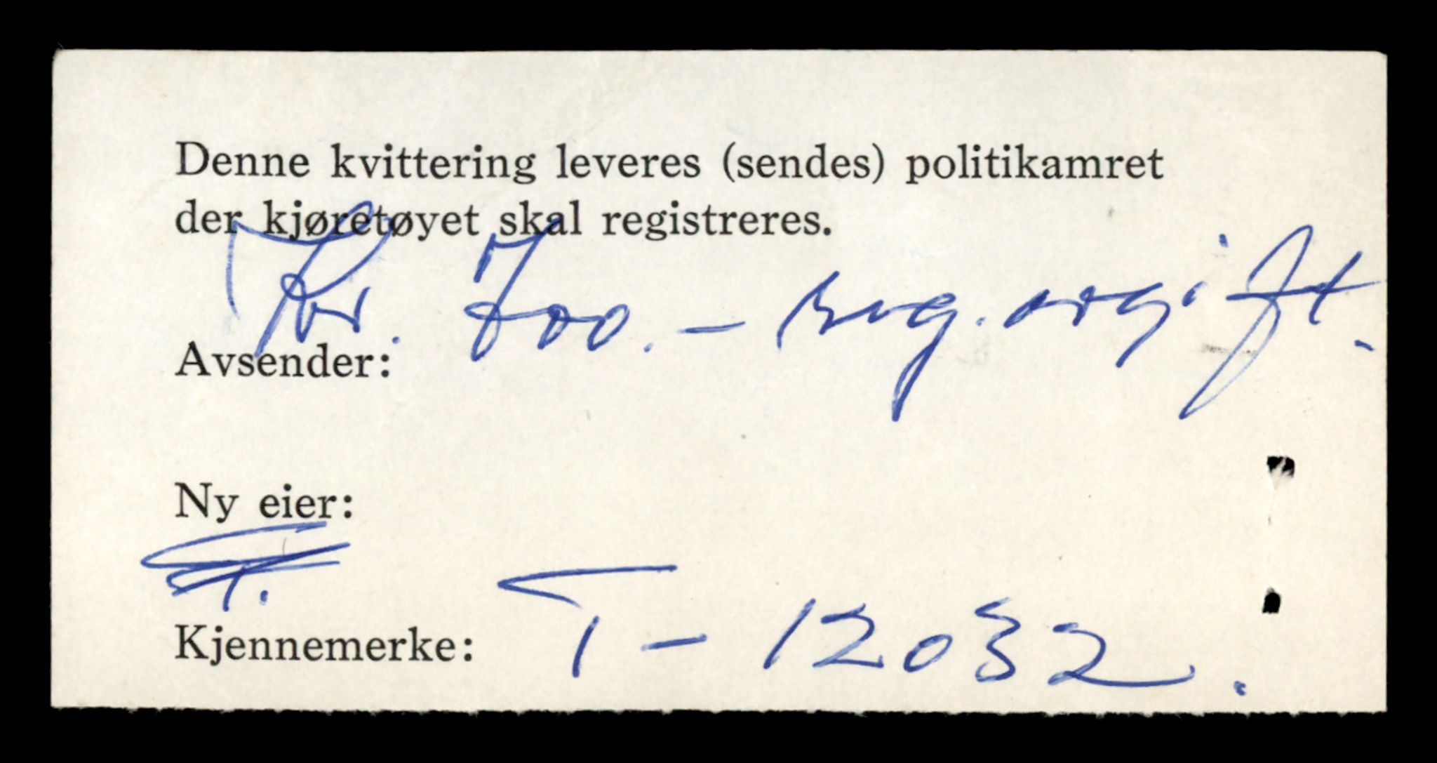 Møre og Romsdal vegkontor - Ålesund trafikkstasjon, AV/SAT-A-4099/F/Fe/L0032: Registreringskort for kjøretøy T 11997 - T 12149, 1927-1998, s. 1122