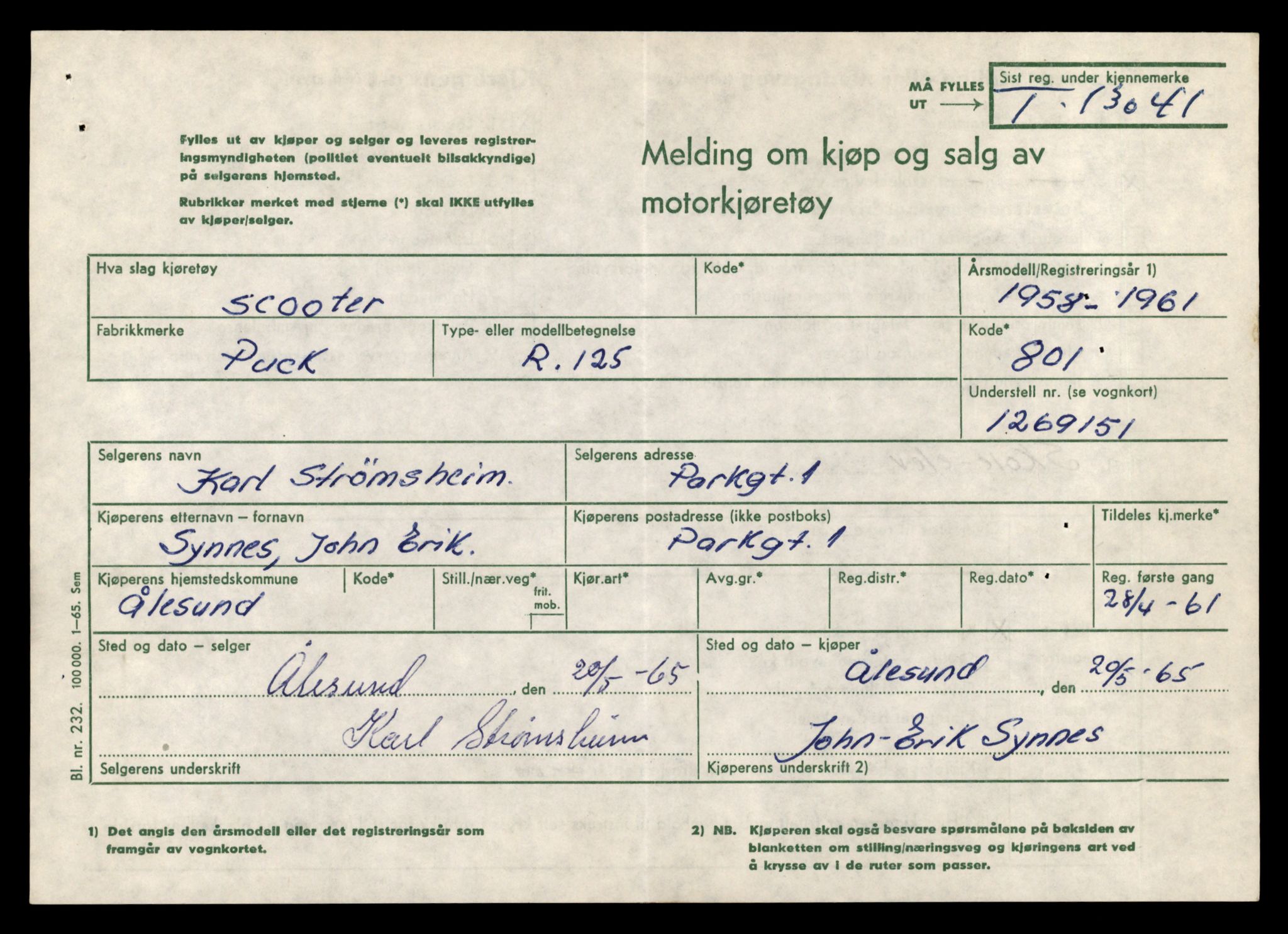 Møre og Romsdal vegkontor - Ålesund trafikkstasjon, SAT/A-4099/F/Fe/L0037: Registreringskort for kjøretøy T 13031 - T 13179, 1927-1998, s. 259