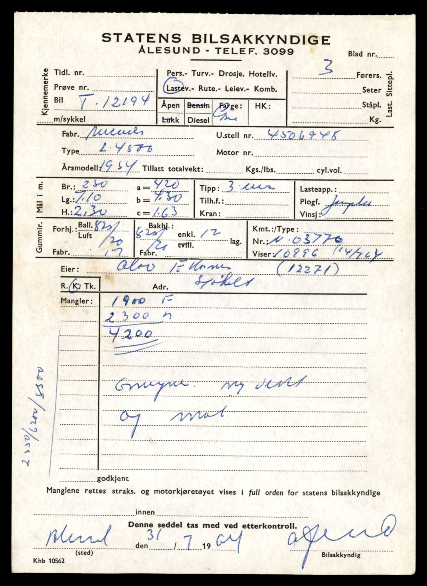 Møre og Romsdal vegkontor - Ålesund trafikkstasjon, AV/SAT-A-4099/F/Fe/L0033: Registreringskort for kjøretøy T 12151 - T 12474, 1927-1998, s. 679