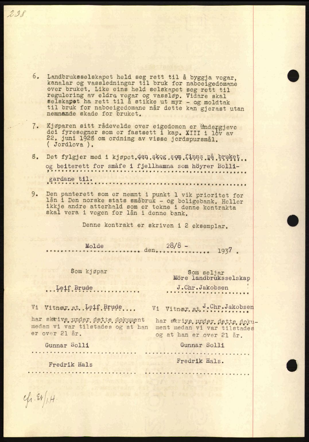 Nordmøre sorenskriveri, SAT/A-4132/1/2/2Ca: Pantebok nr. B84, 1938-1939, Dagboknr: 2662/1938