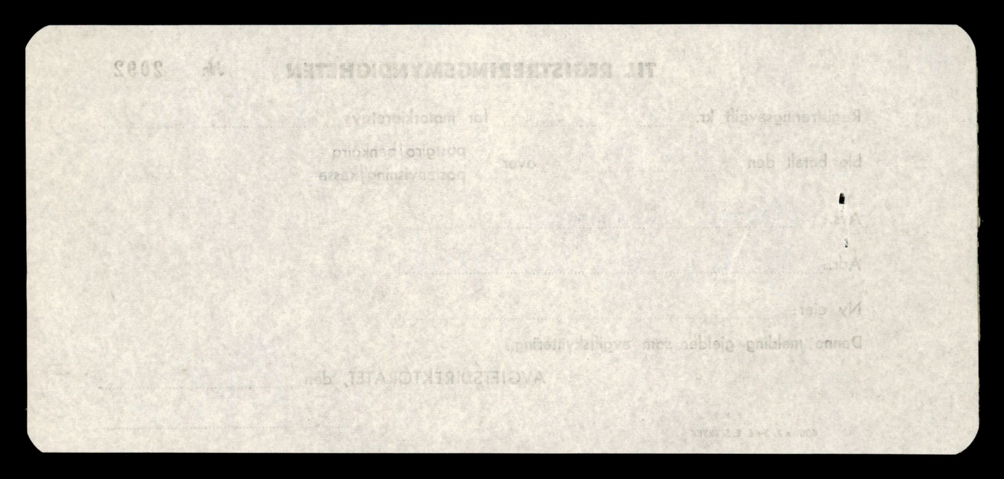 Møre og Romsdal vegkontor - Ålesund trafikkstasjon, AV/SAT-A-4099/F/Fe/L0042: Registreringskort for kjøretøy T 13906 - T 14079, 1927-1998, s. 543