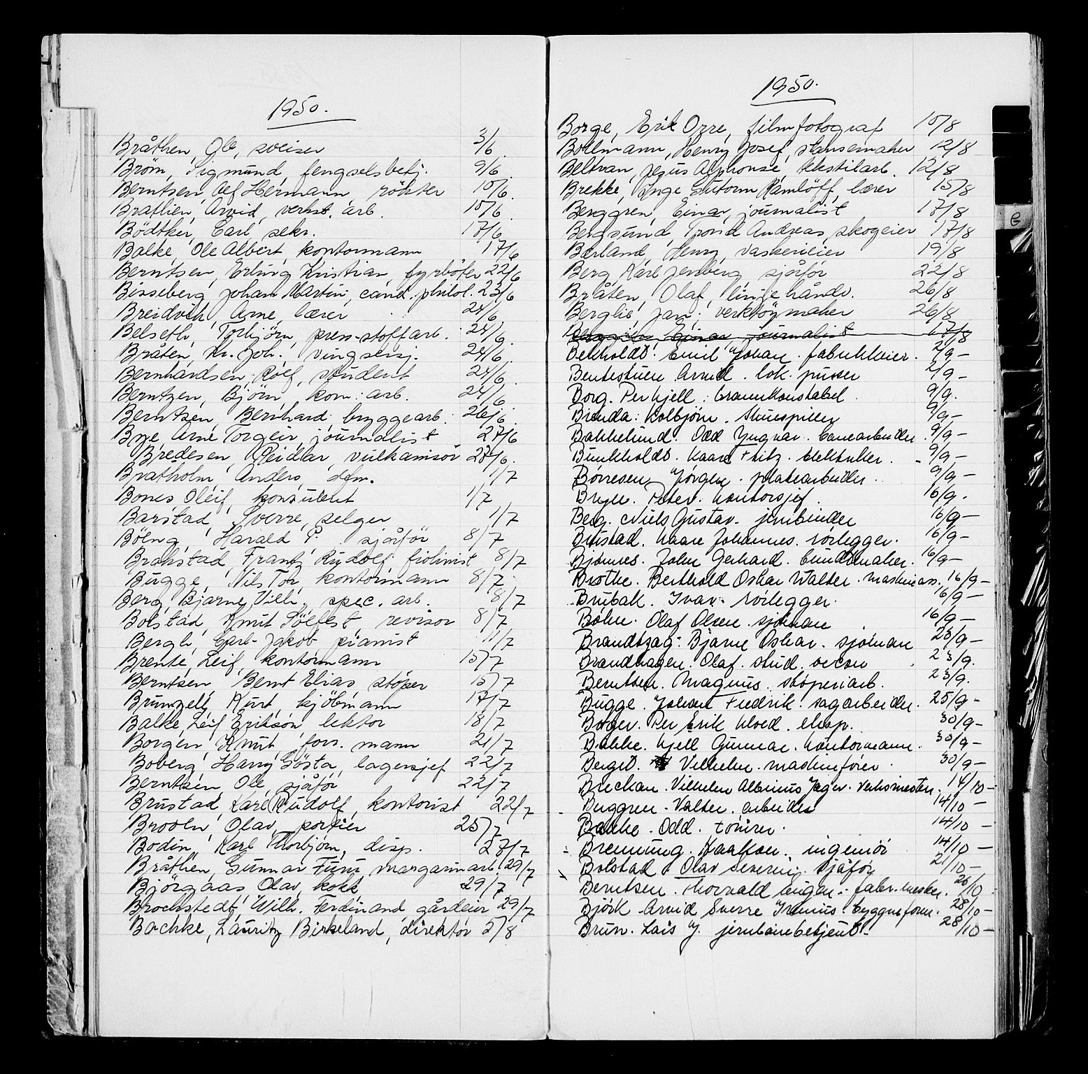 Oslo byfogd avd. I, AV/SAO-A-10220/L/La/L0007: Vigselsregister, 1946-1950, s. 20