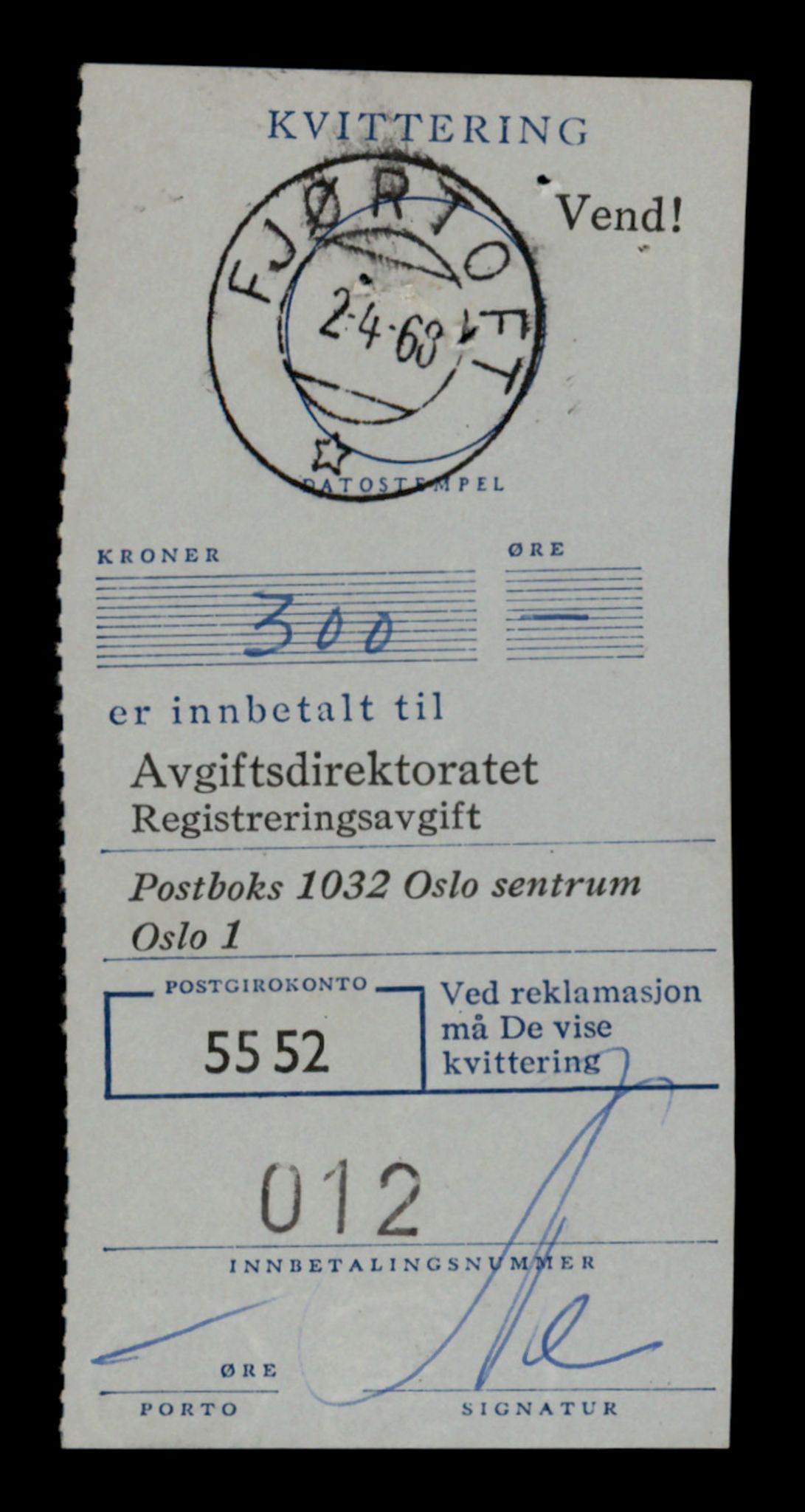 Møre og Romsdal vegkontor - Ålesund trafikkstasjon, AV/SAT-A-4099/F/Fe/L0044: Registreringskort for kjøretøy T 14205 - T 14319, 1927-1998, s. 1088