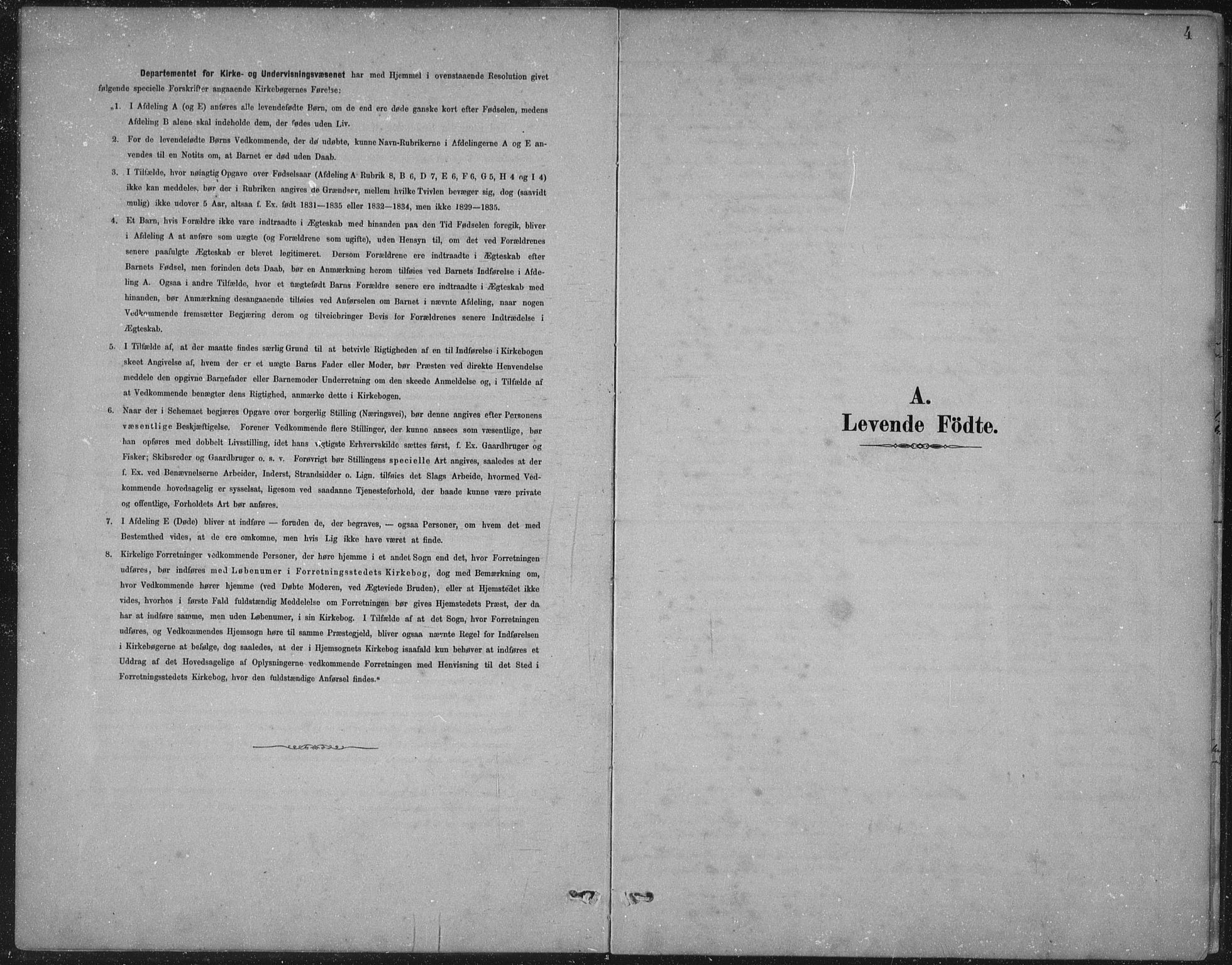 Gulen sokneprestembete, SAB/A-80201/H/Hab/Habb/L0003: Klokkerbok nr. B 3, 1884-1907, s. 4